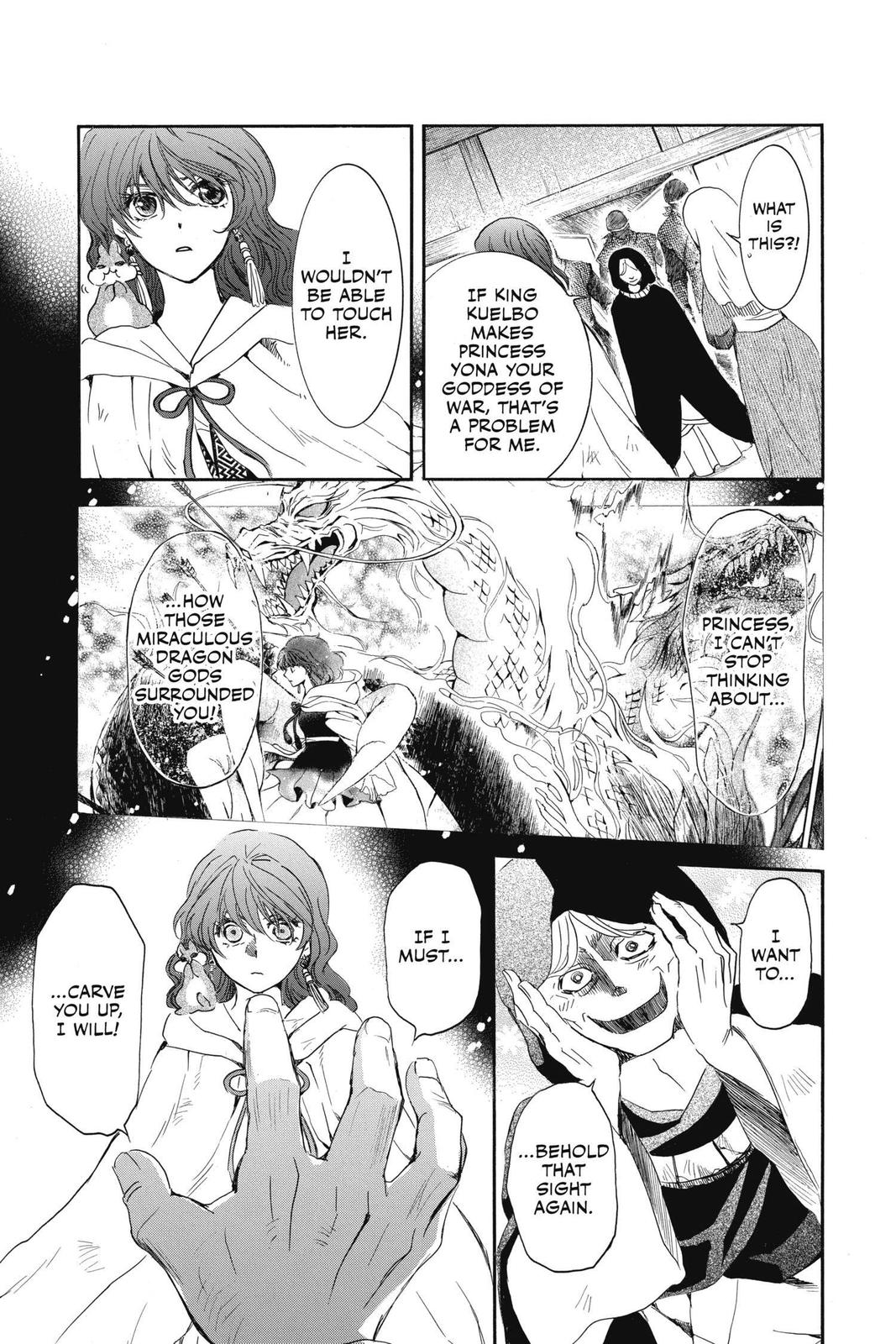 Yona of the Dawn Chapter 172 - Page 3