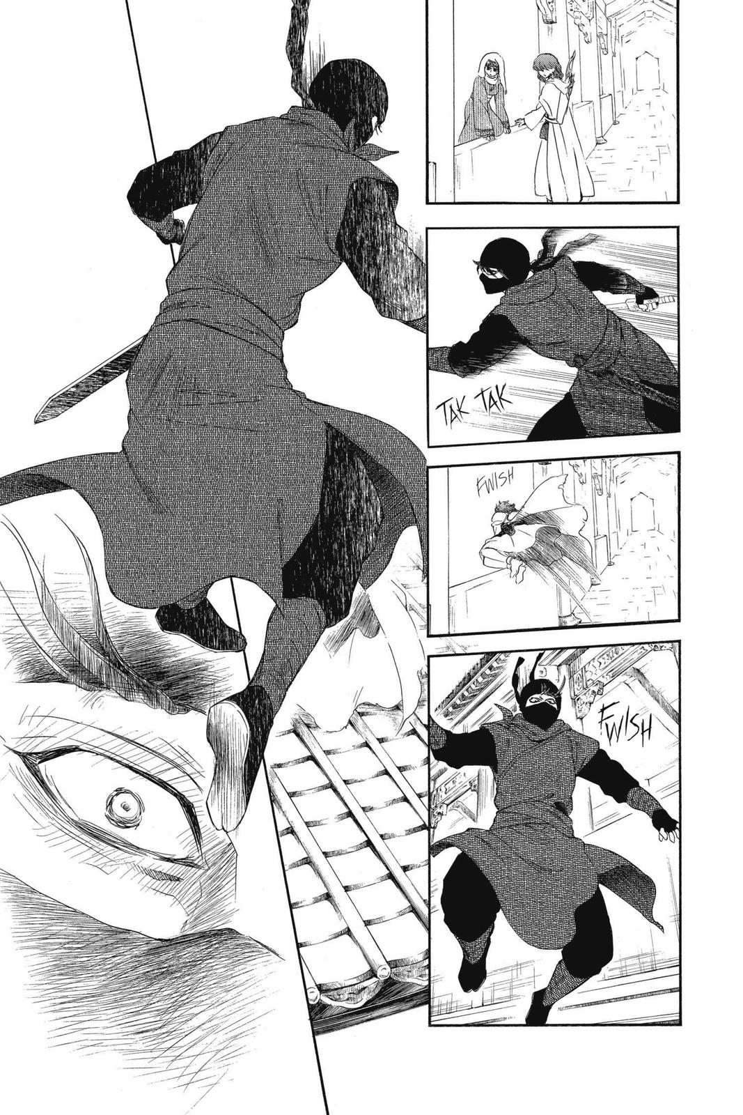 Yona of the Dawn Chapter 172 - Page 12