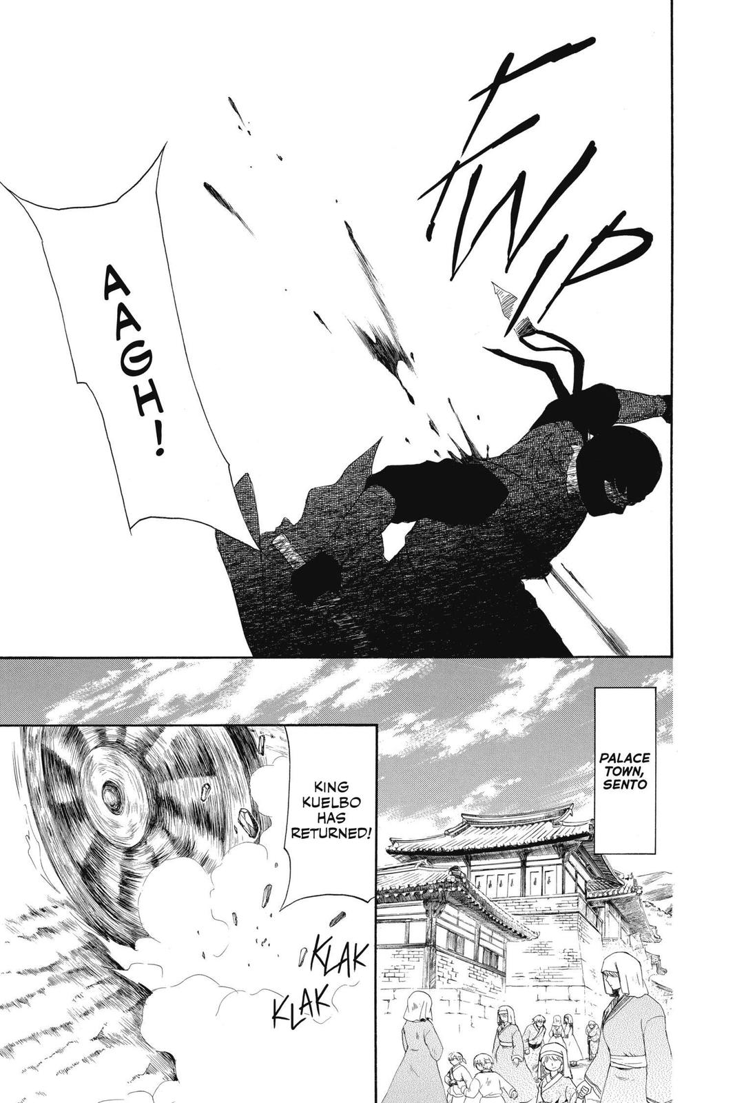 Yona of the Dawn Chapter 172 - Page 14