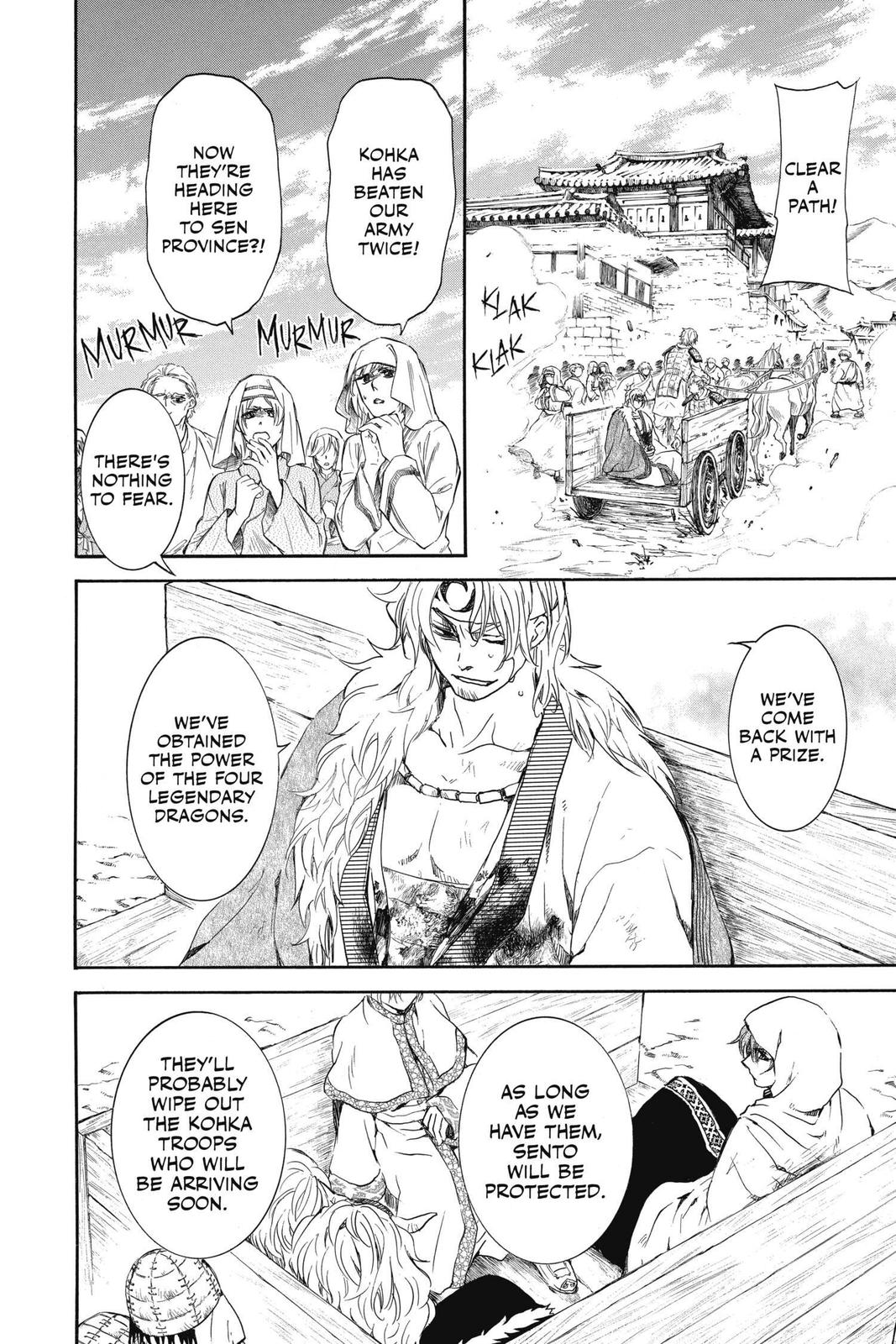 Yona of the Dawn Chapter 172 - Page 15