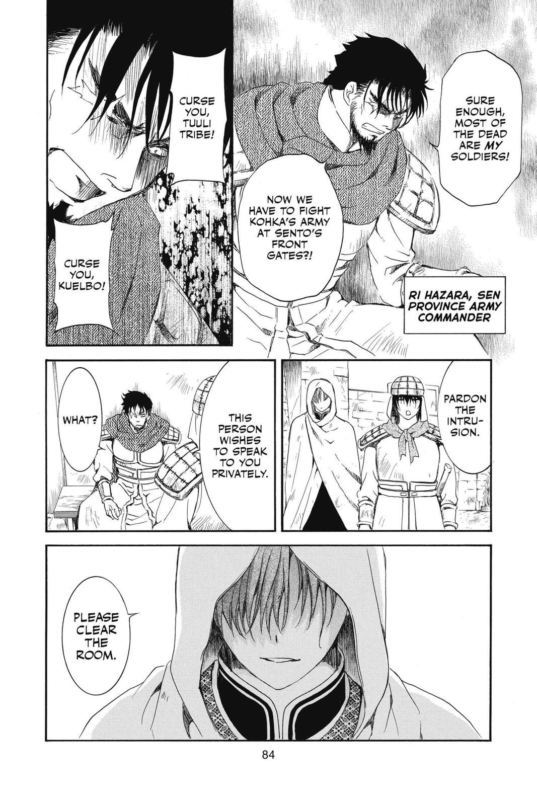 Yona of the Dawn Chapter 172 - Page 19