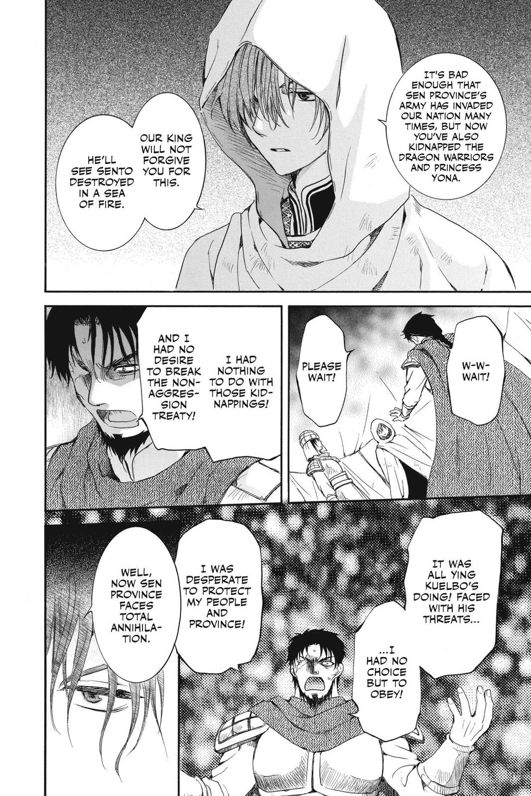 Yona of the Dawn Chapter 172 - Page 21