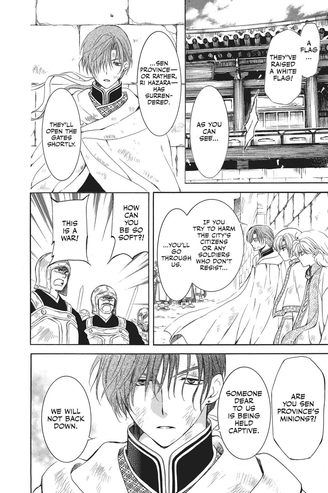 Yona of the Dawn Chapter 172 - Page 27