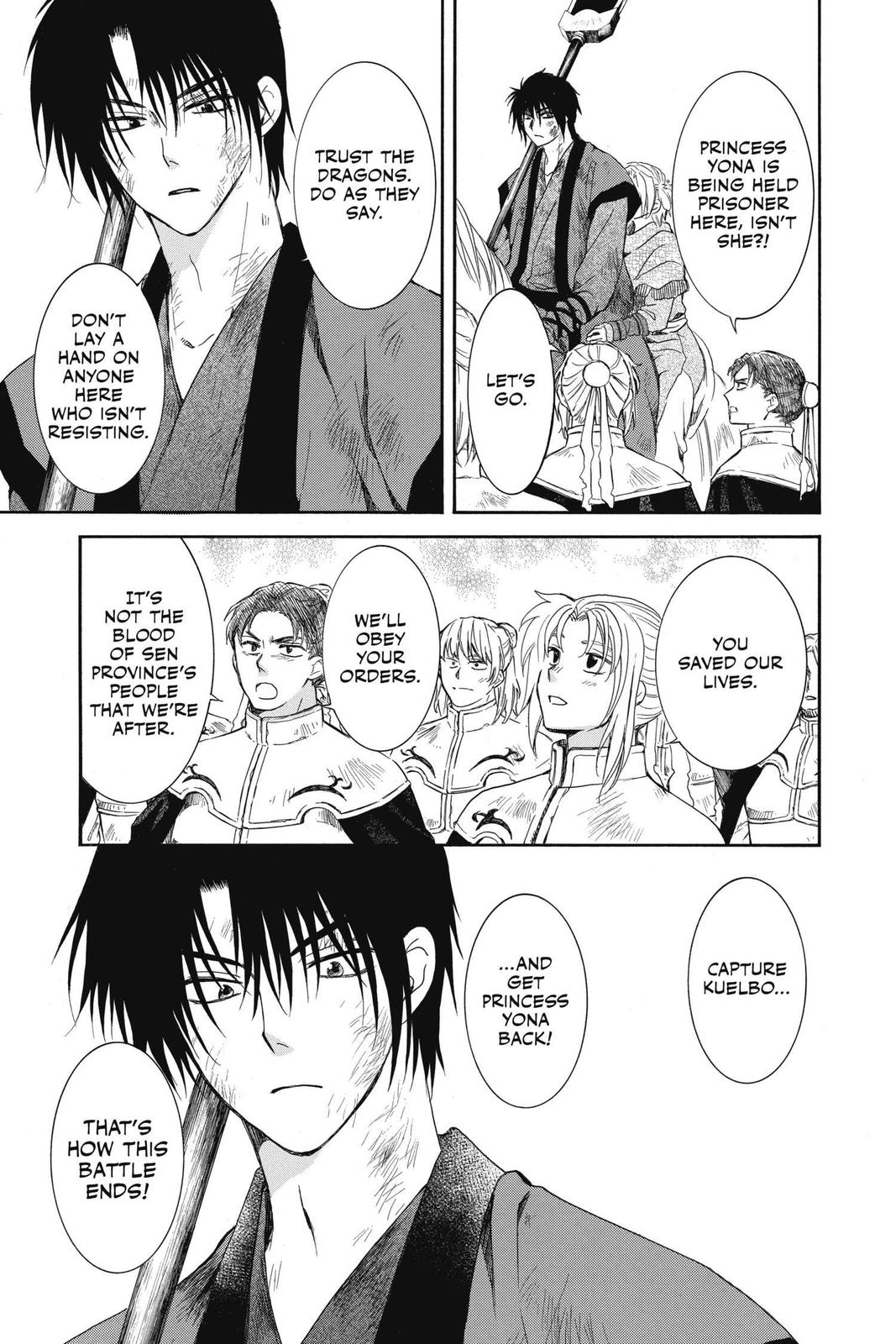 Yona of the Dawn Chapter 173 - Page 3