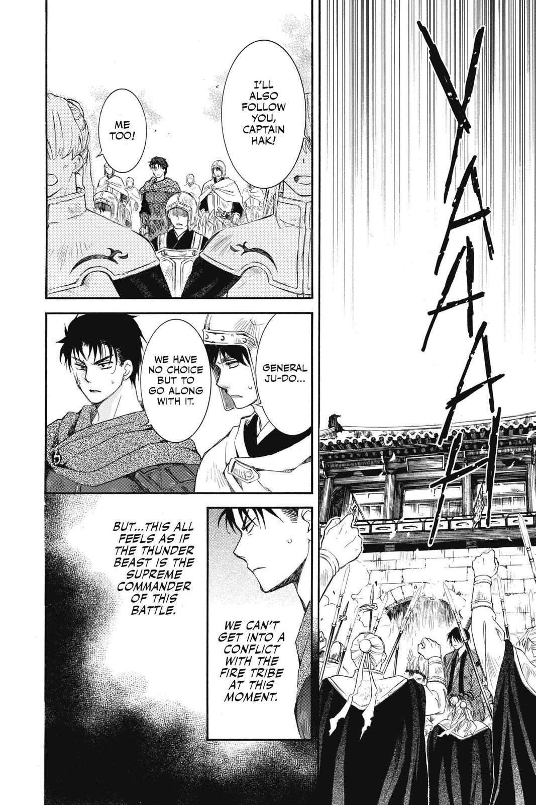 Yona of the Dawn Chapter 173 - Page 4