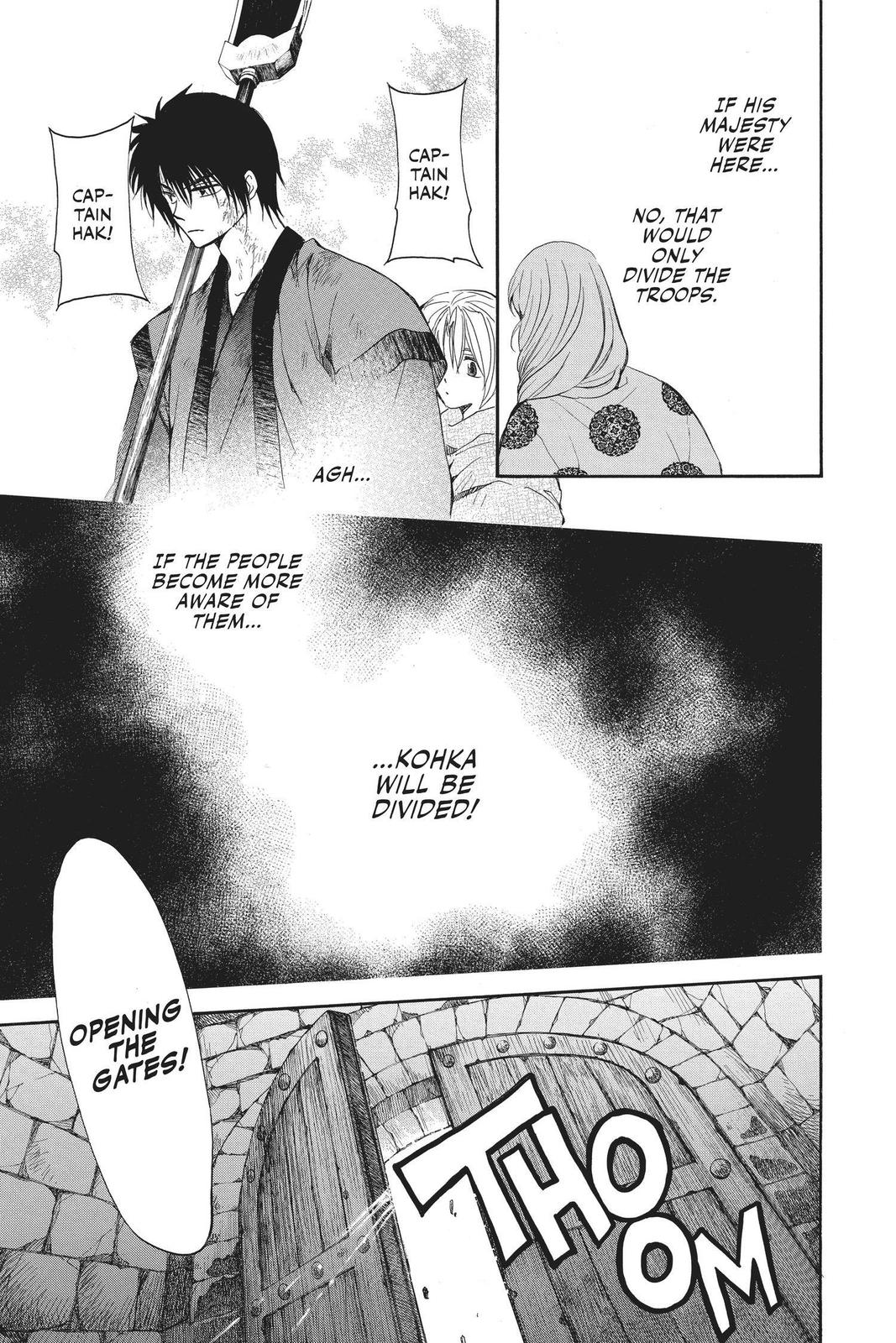 Yona of the Dawn Chapter 173 - Page 5