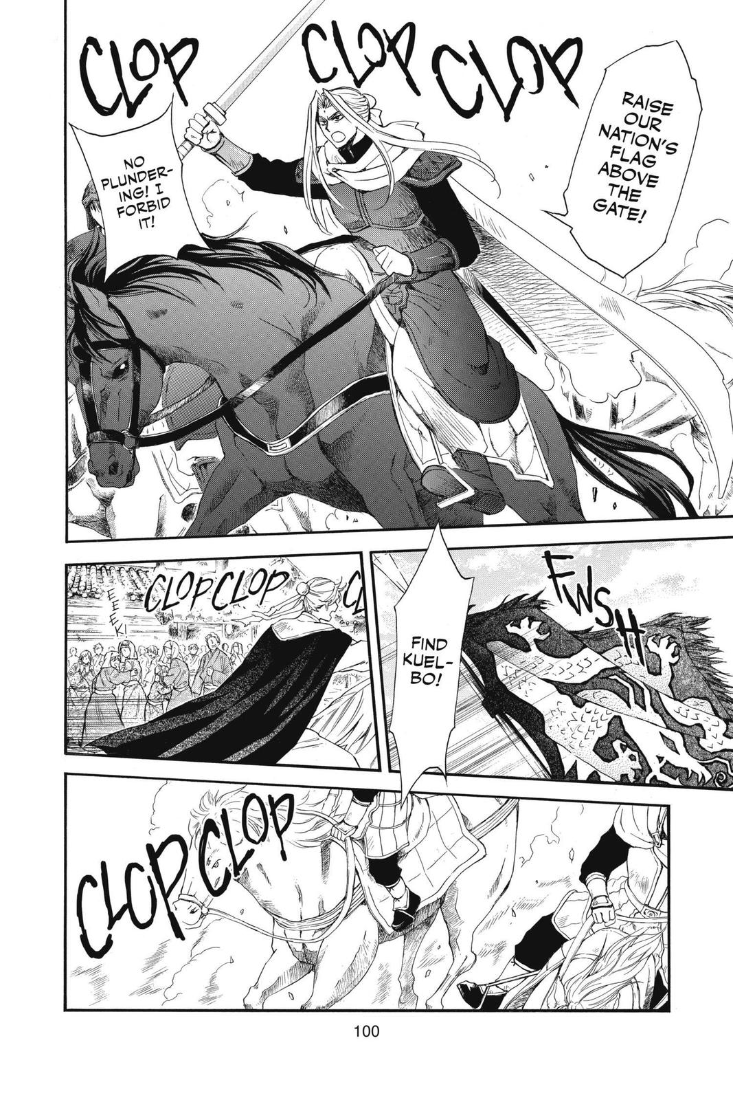 Yona of the Dawn Chapter 173 - Page 6