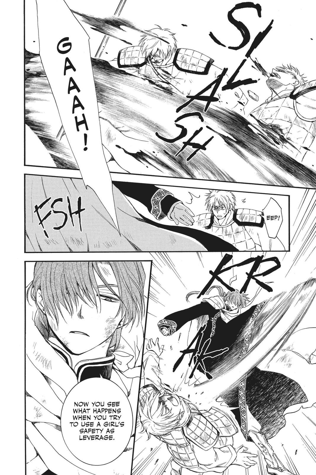 Yona of the Dawn Chapter 173 - Page 13