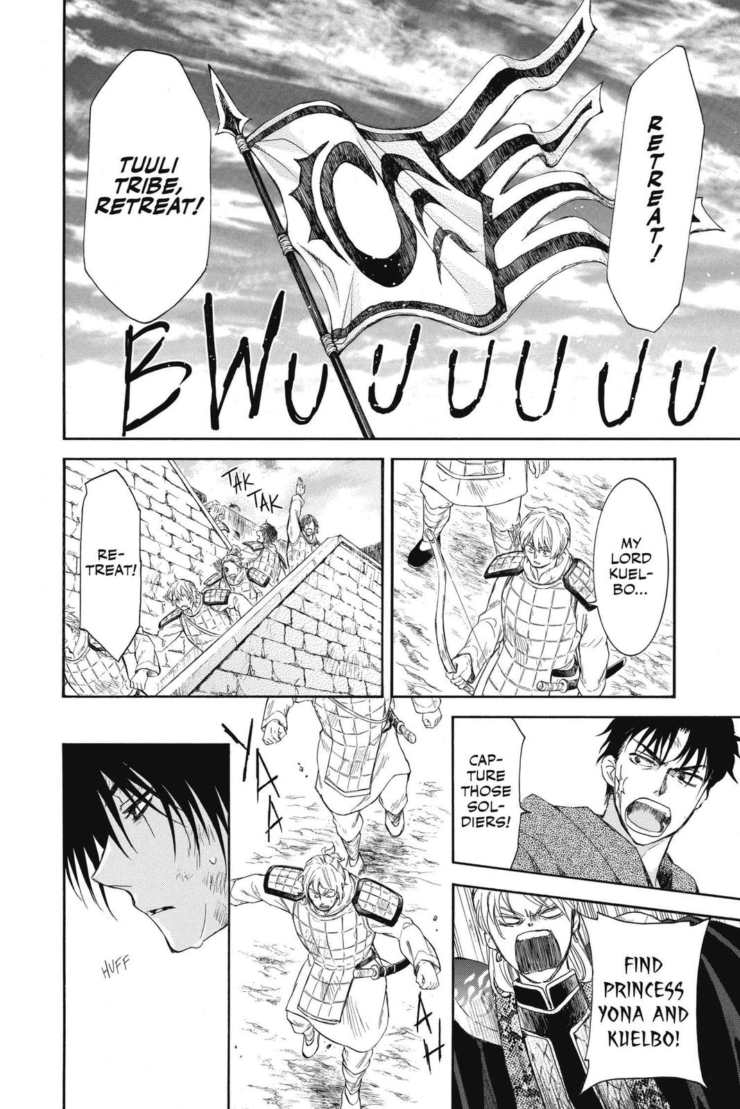 Yona of the Dawn Chapter 173 - Page 15