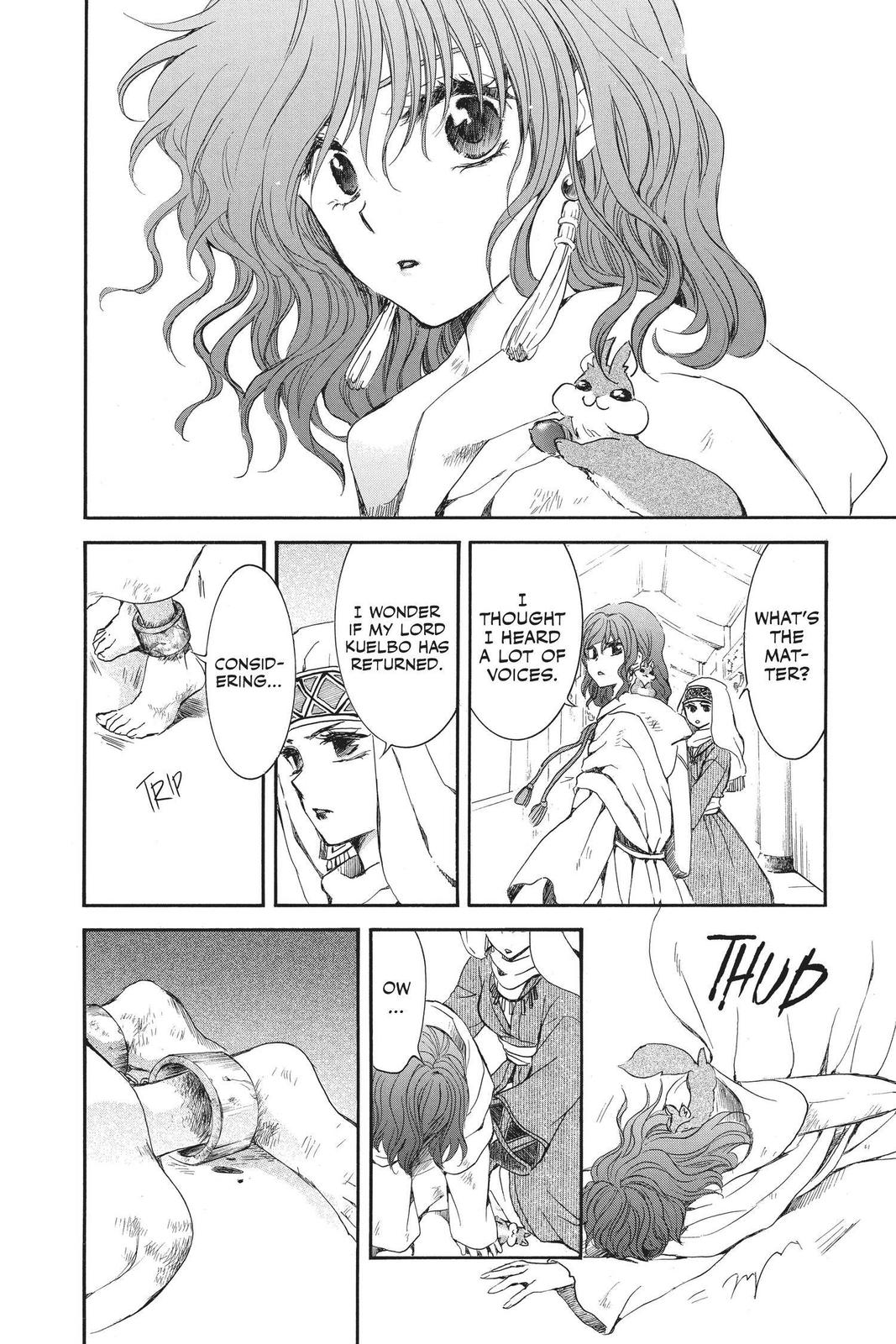 Yona of the Dawn Chapter 173 - Page 17