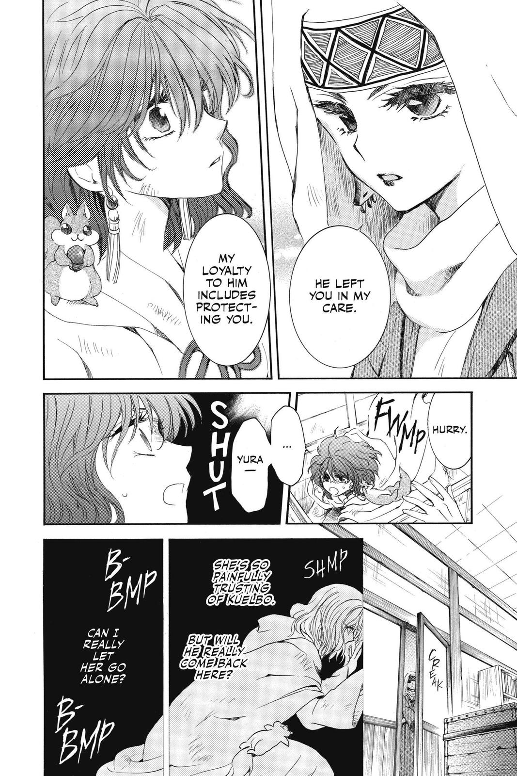 Yona of the Dawn Chapter 173 - Page 19