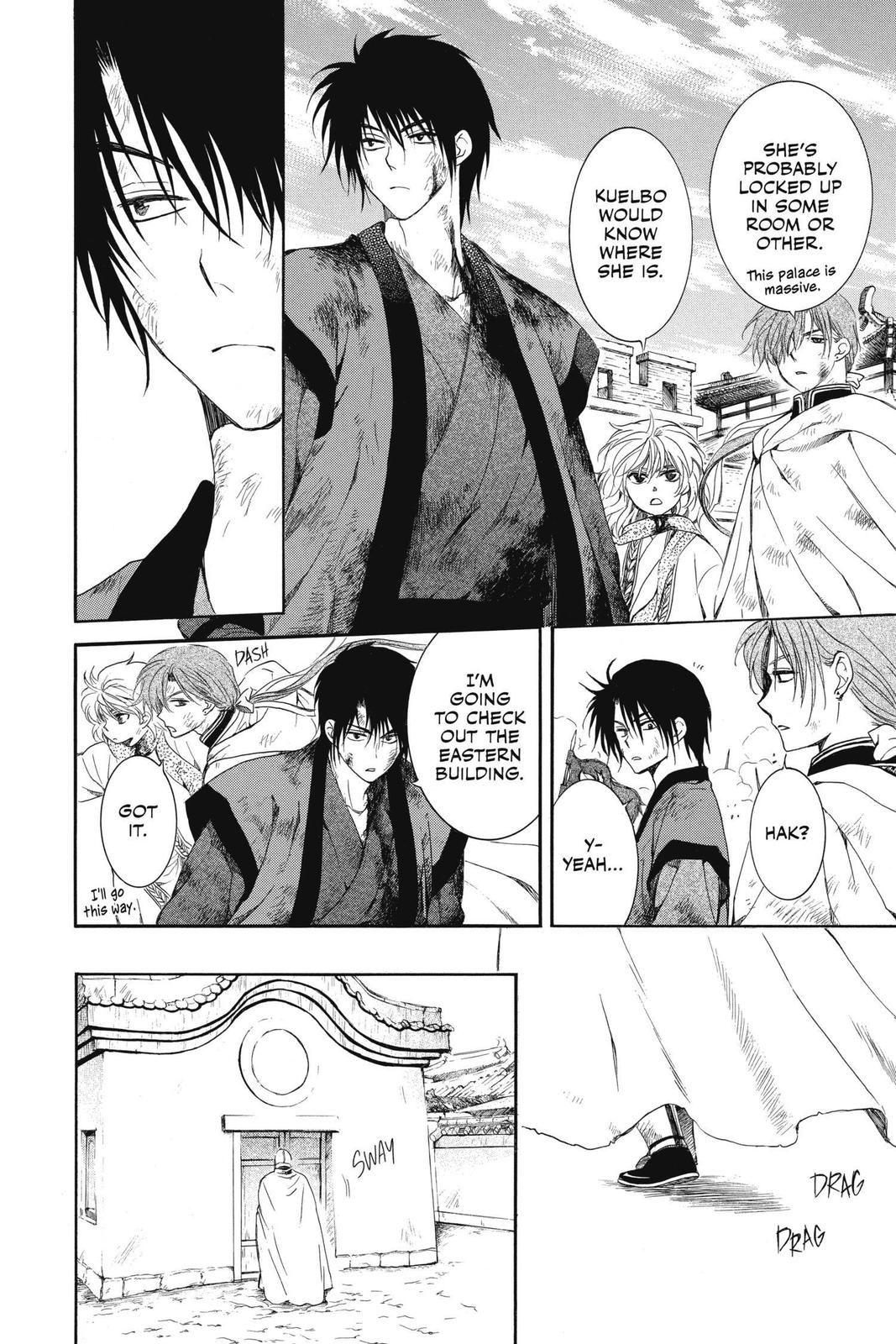 Yona of the Dawn Chapter 173 - Page 27