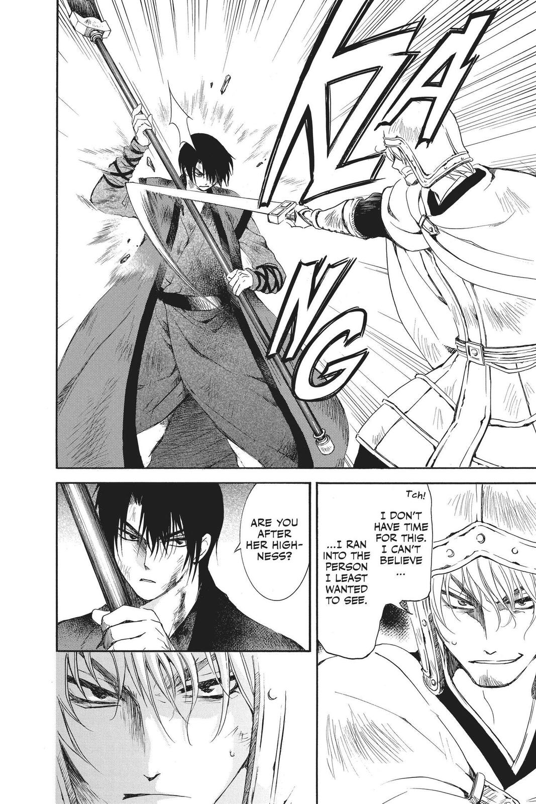 Yona of the Dawn Chapter 174 - Page 4