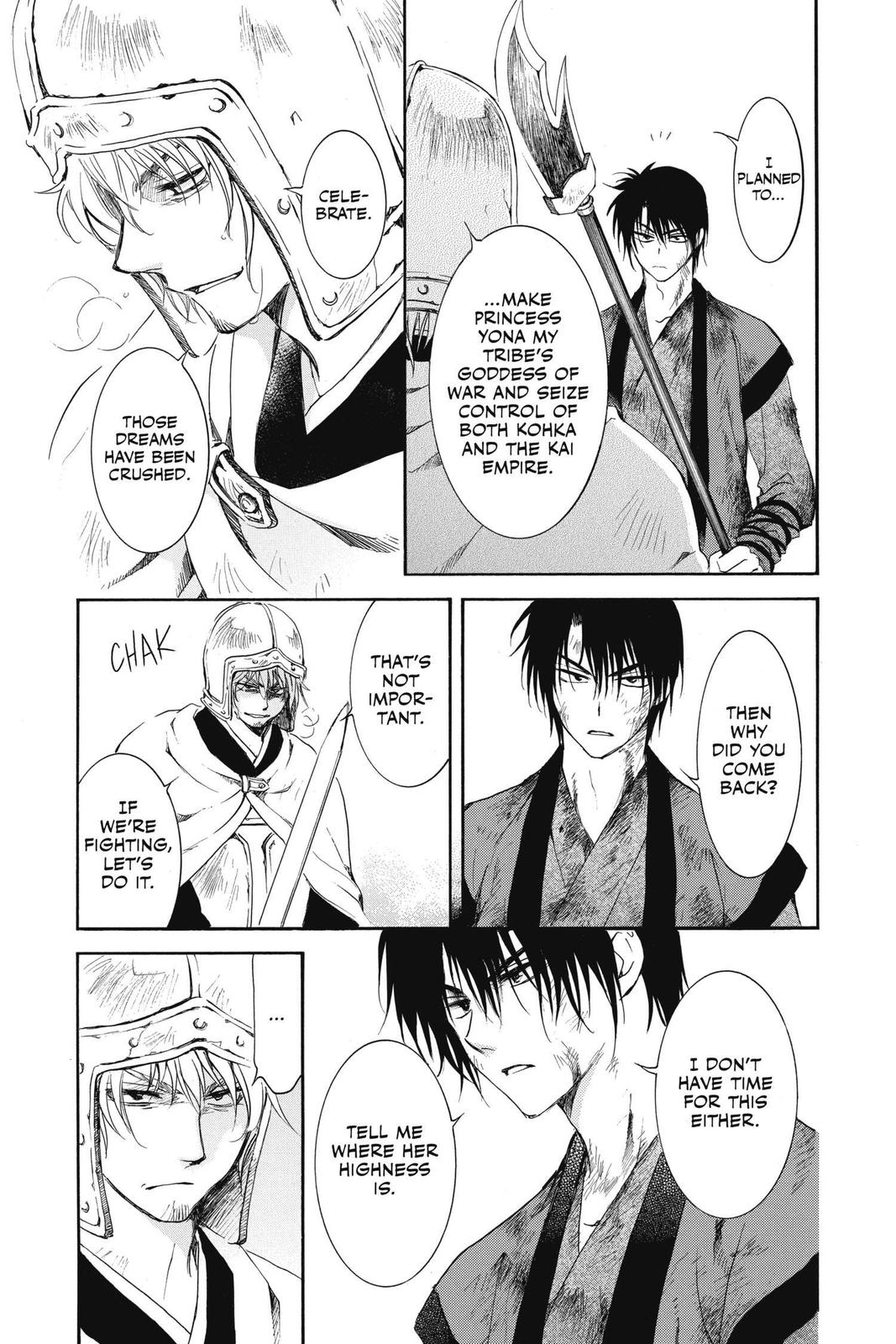 Yona of the Dawn Chapter 174 - Page 5