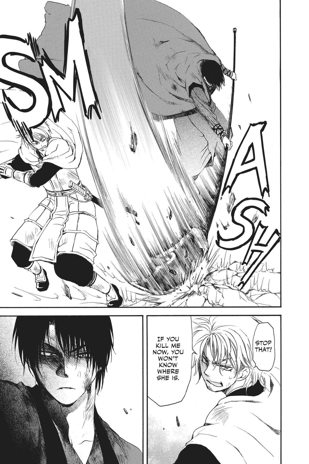 Yona of the Dawn Chapter 174 - Page 7