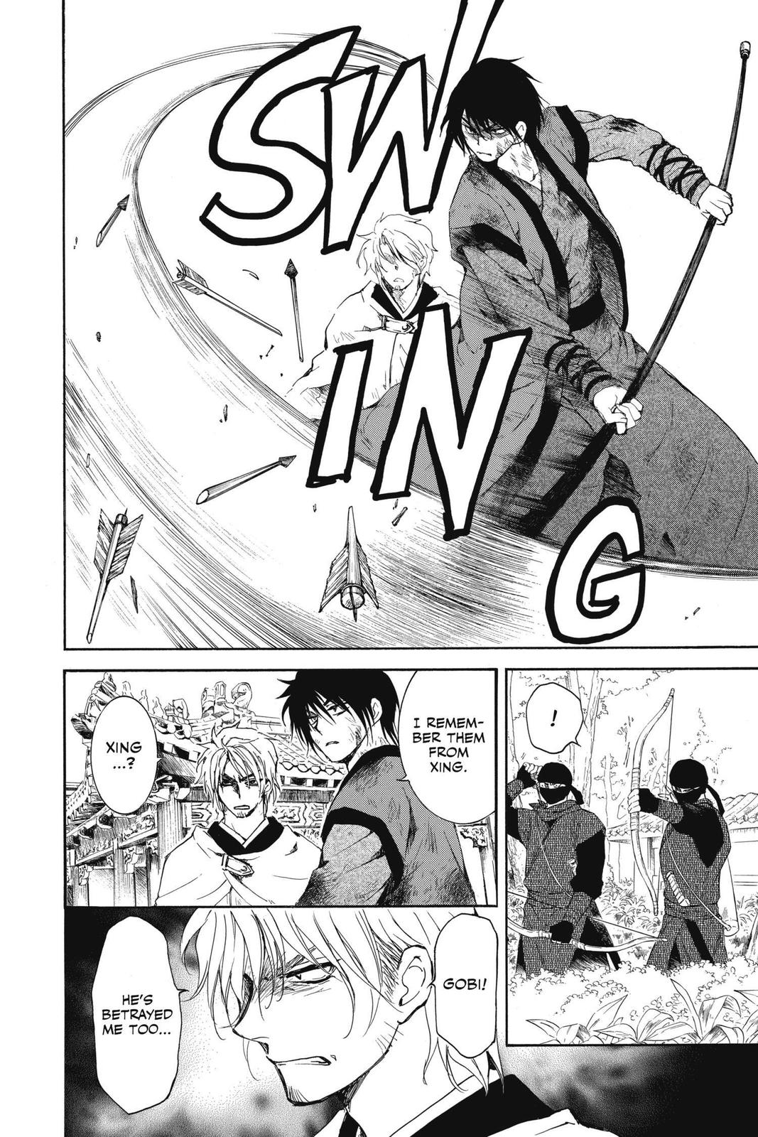 Yona of the Dawn Chapter 174 - Page 10