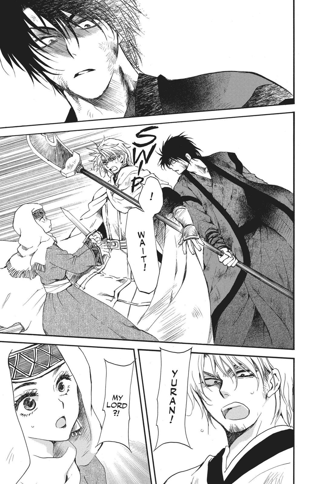 Yona of the Dawn Chapter 174 - Page 13