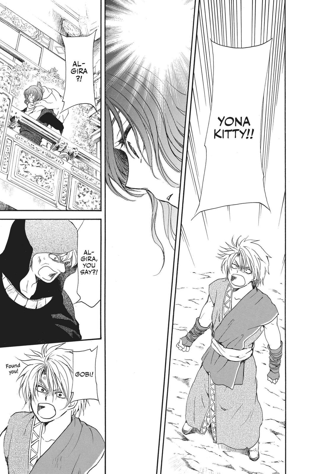 Yona of the Dawn Chapter 174 - Page 17