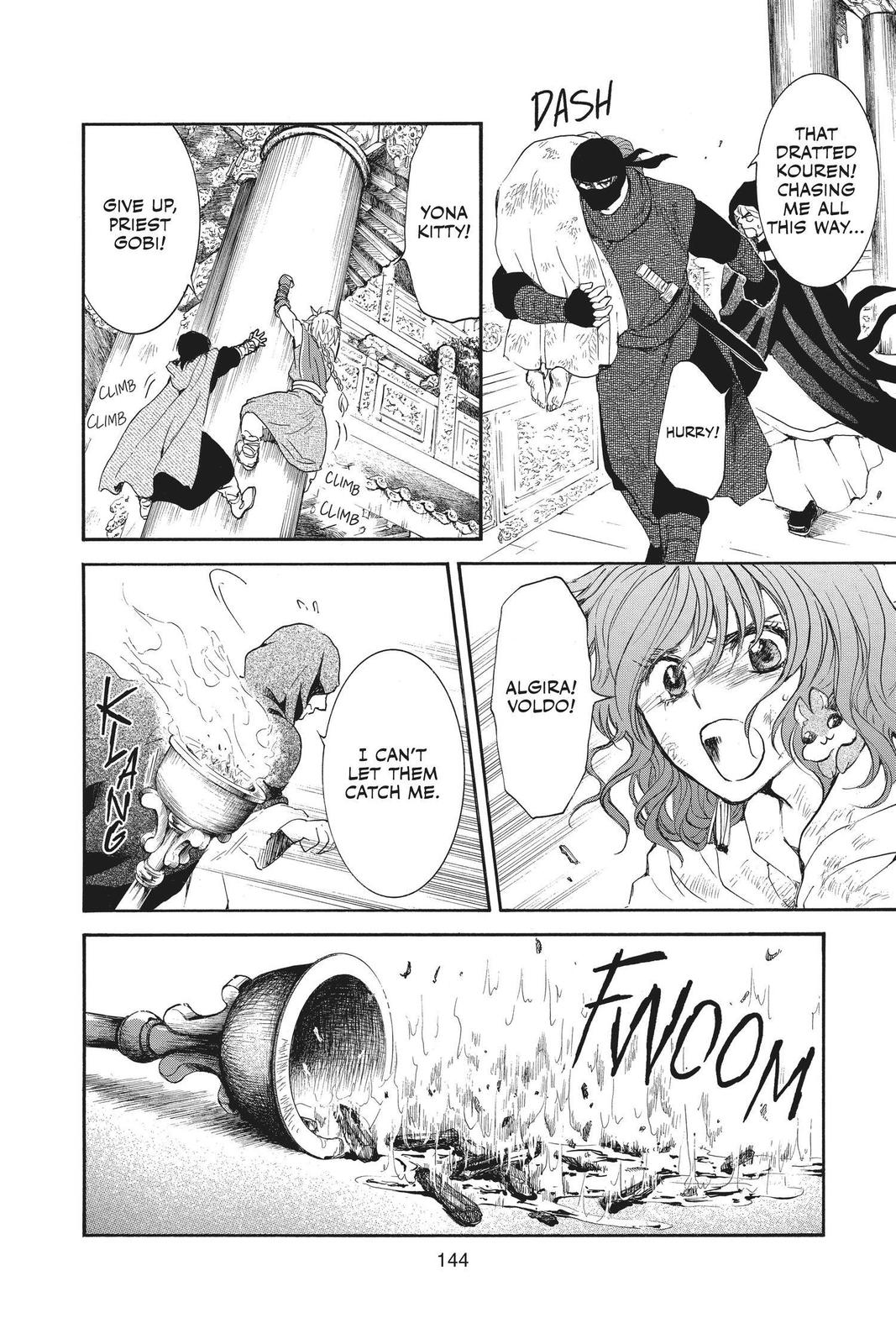 Yona of the Dawn Chapter 174 - Page 18