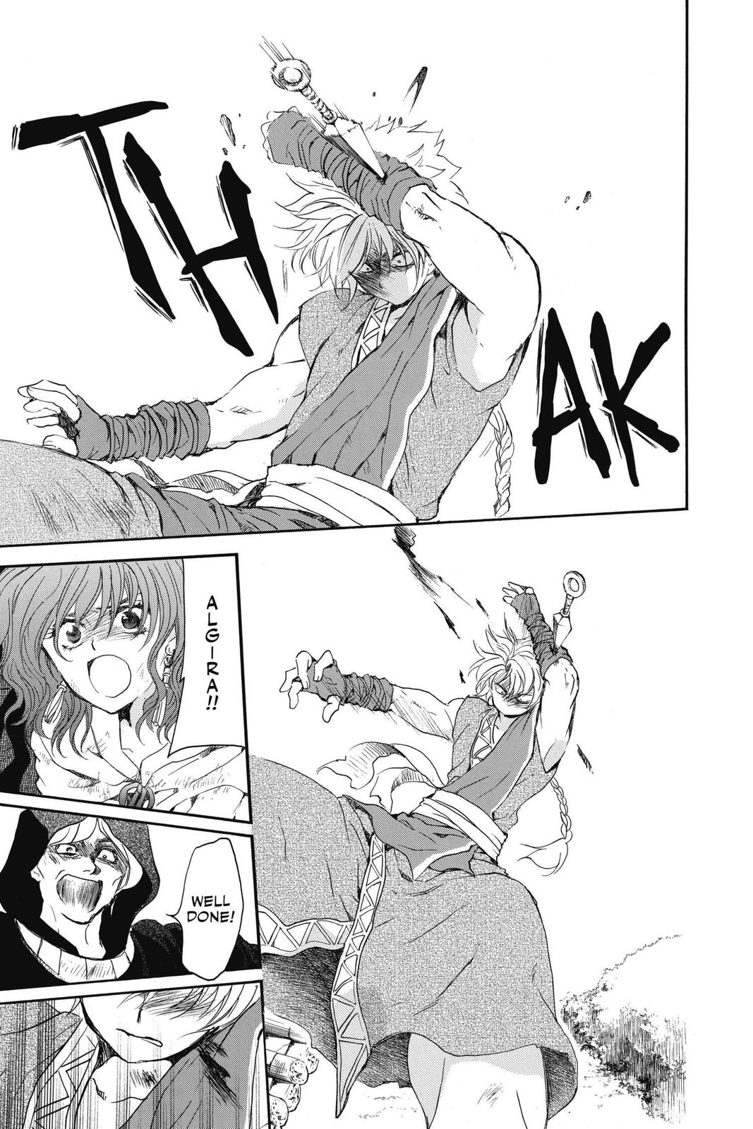 Yona of the Dawn Chapter 174 - Page 21