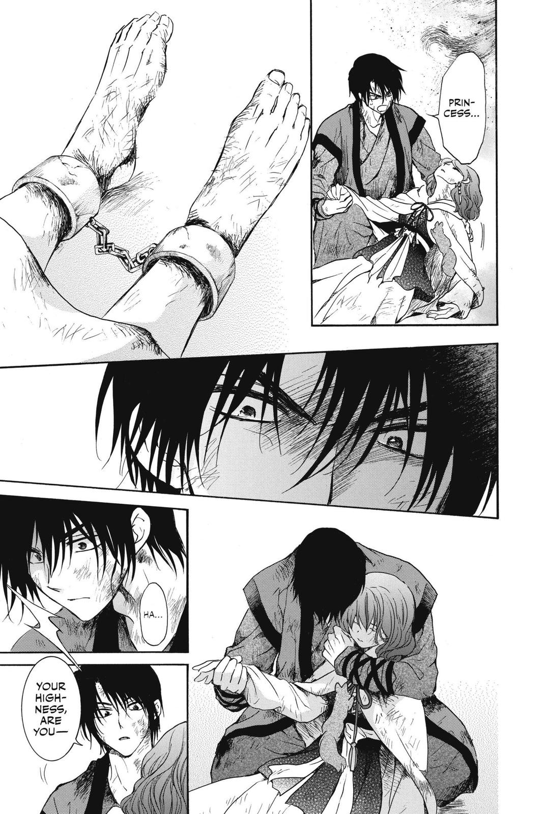 Yona of the Dawn Chapter 175 - Page 3