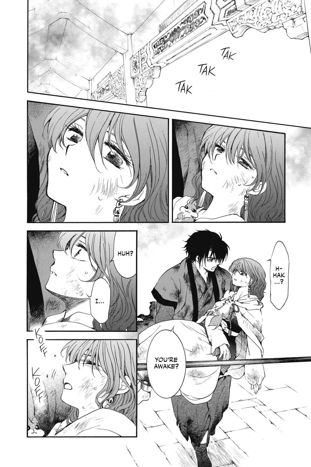 Yona of the Dawn Chapter 175 - Page 6