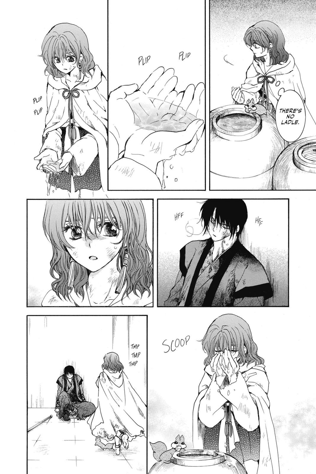 Yona of the Dawn Chapter 175 - Page 20