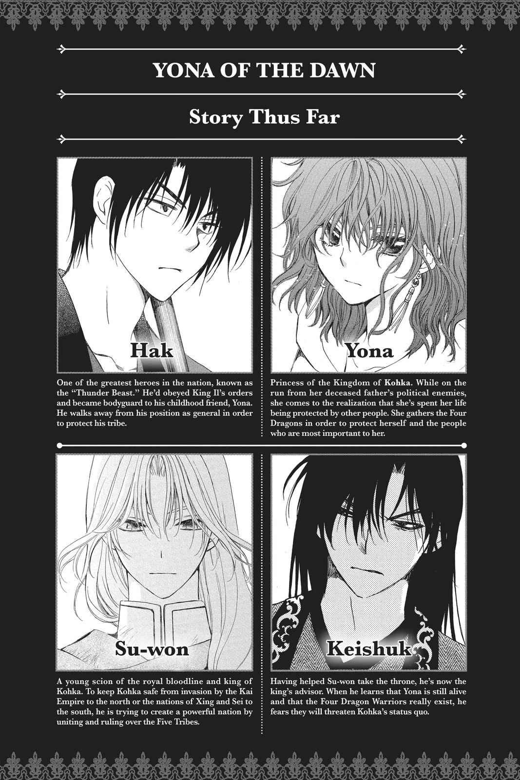 Yona of the Dawn Chapter 176 - Page 3