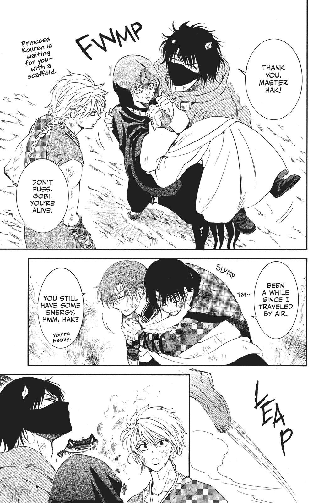 Yona of the Dawn Chapter 176 - Page 10