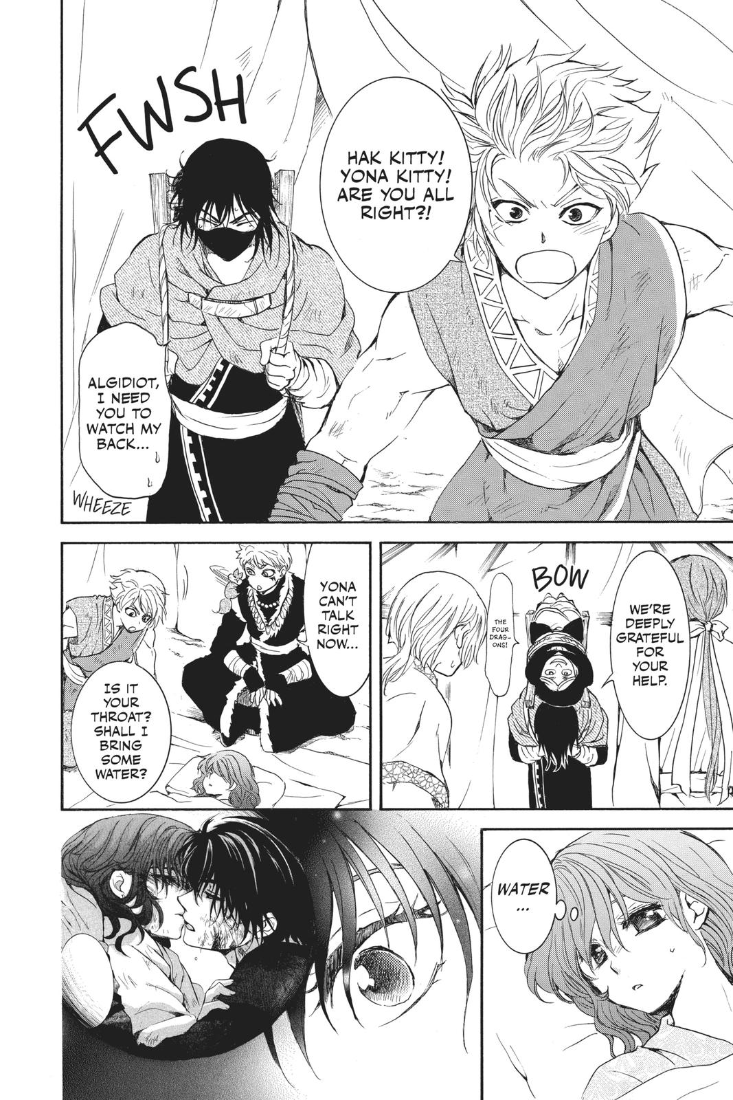 Yona of the Dawn Chapter 176 - Page 15