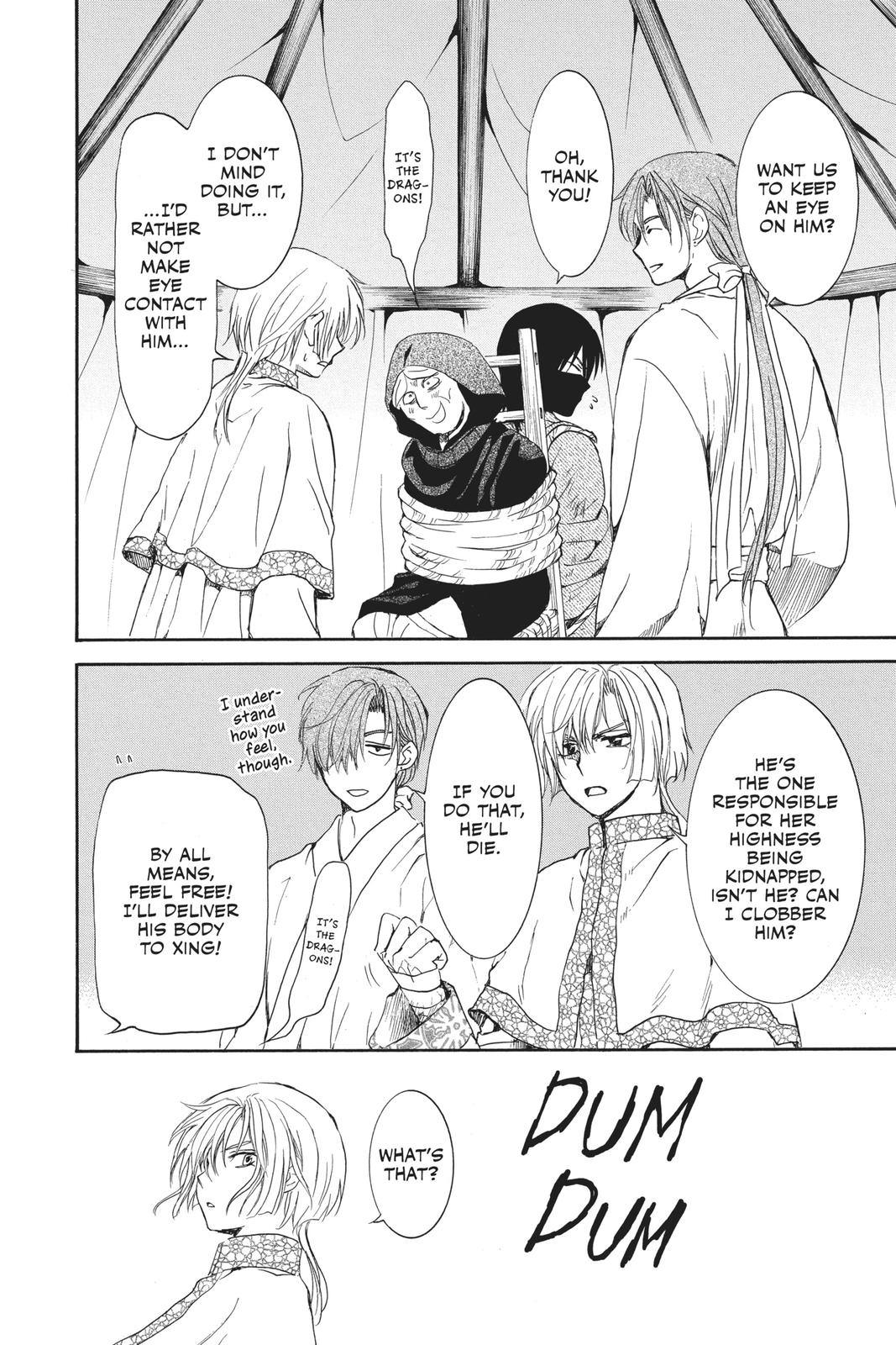 Yona of the Dawn Chapter 176 - Page 17