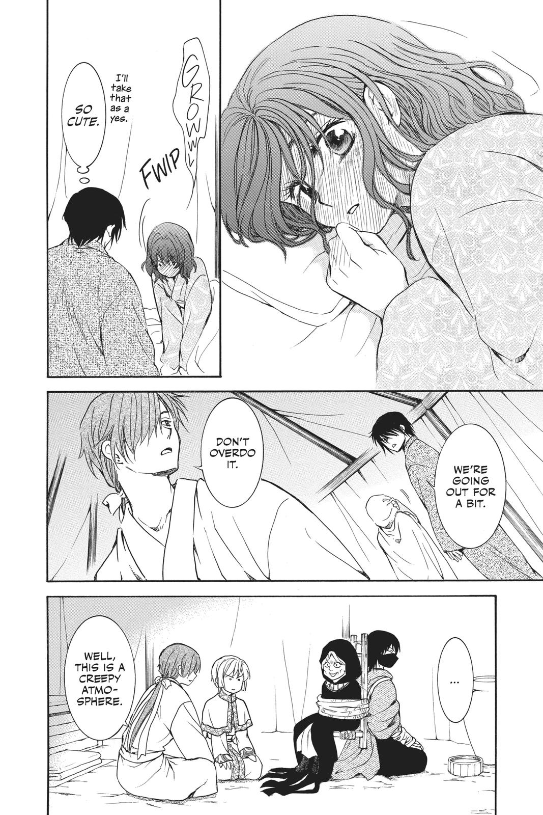 Yona of the Dawn Chapter 176 - Page 19