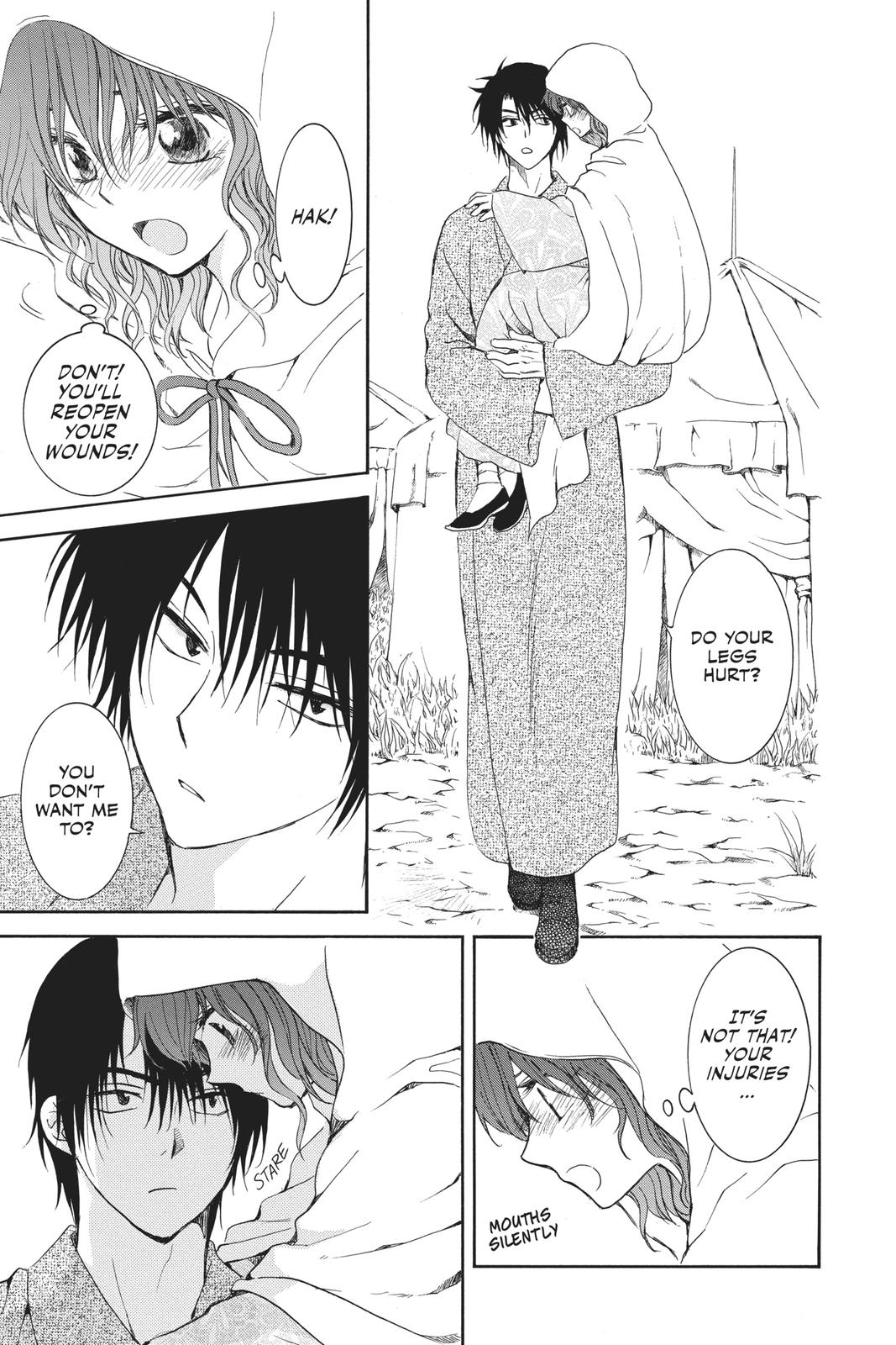 Yona of the Dawn Chapter 176 - Page 20