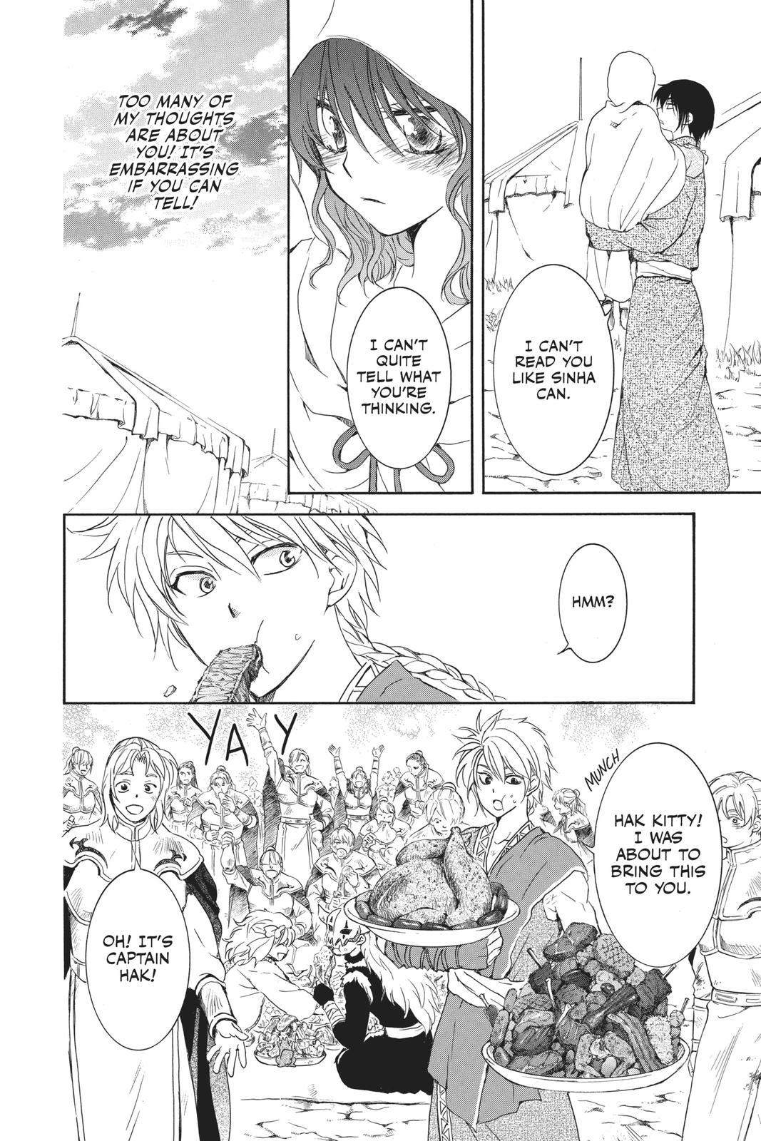 Yona of the Dawn Chapter 176 - Page 21