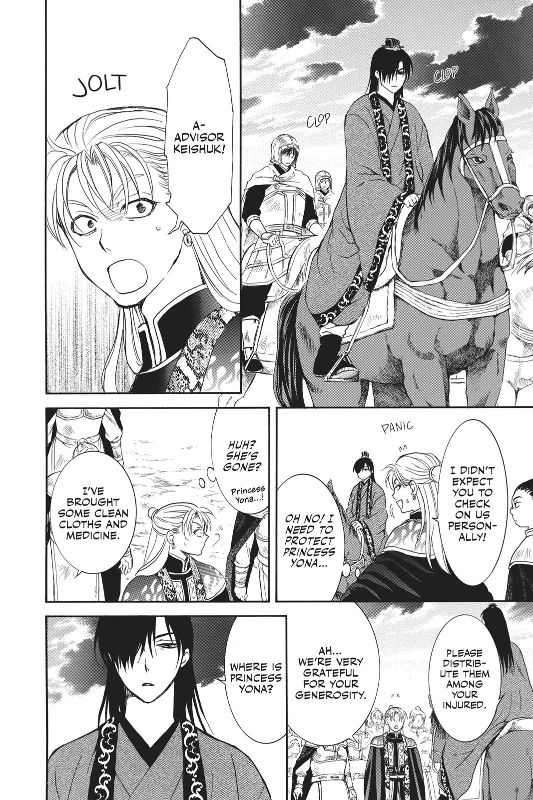 Yona of the Dawn Chapter 176 - Page 25