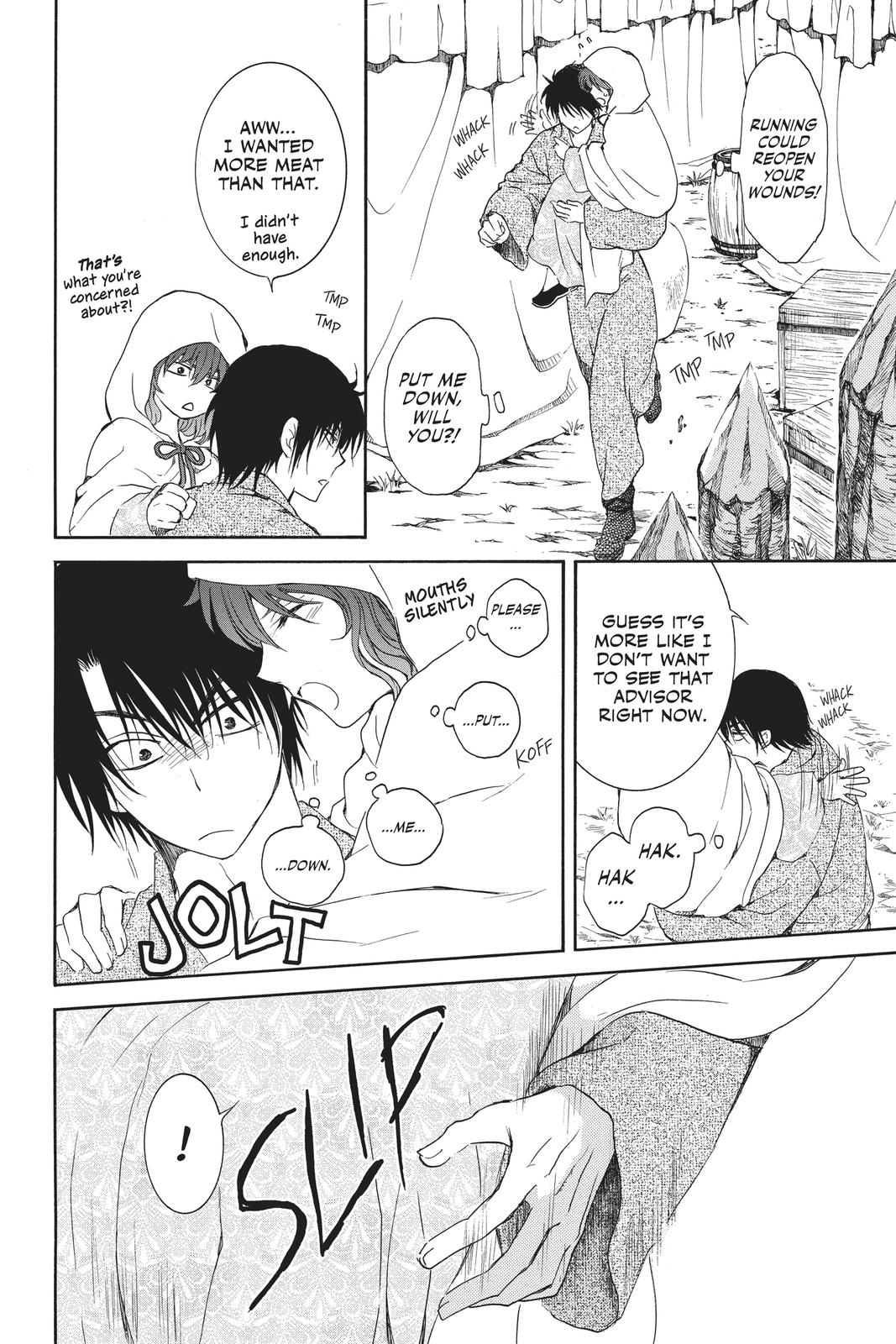 Yona of the Dawn Chapter 176 - Page 27