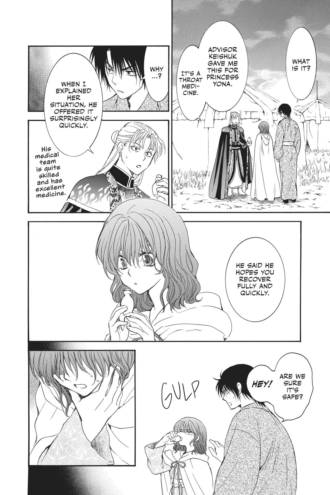 Yona of the Dawn Chapter 176 - Page 33