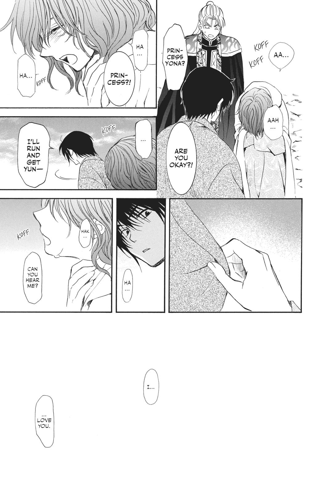 Yona of the Dawn Chapter 176 - Page 34
