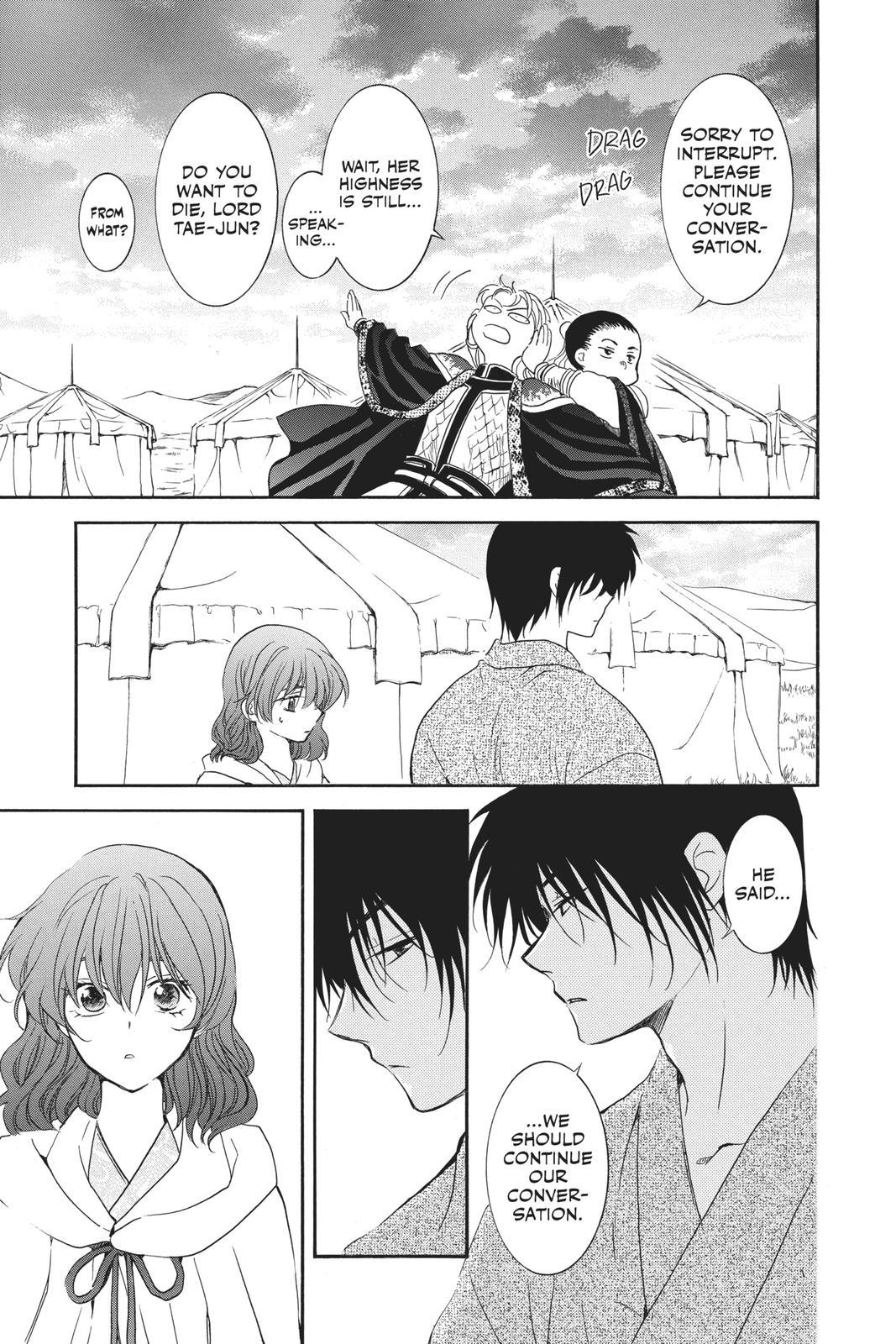 Yona of the Dawn Chapter 177 - Page 7