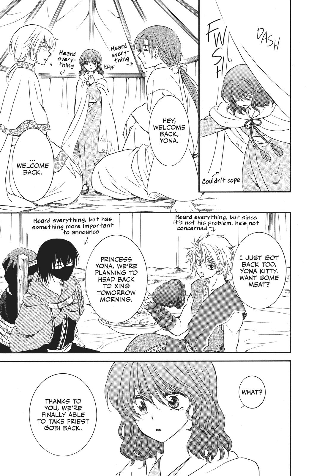 Yona of the Dawn Chapter 177 - Page 9