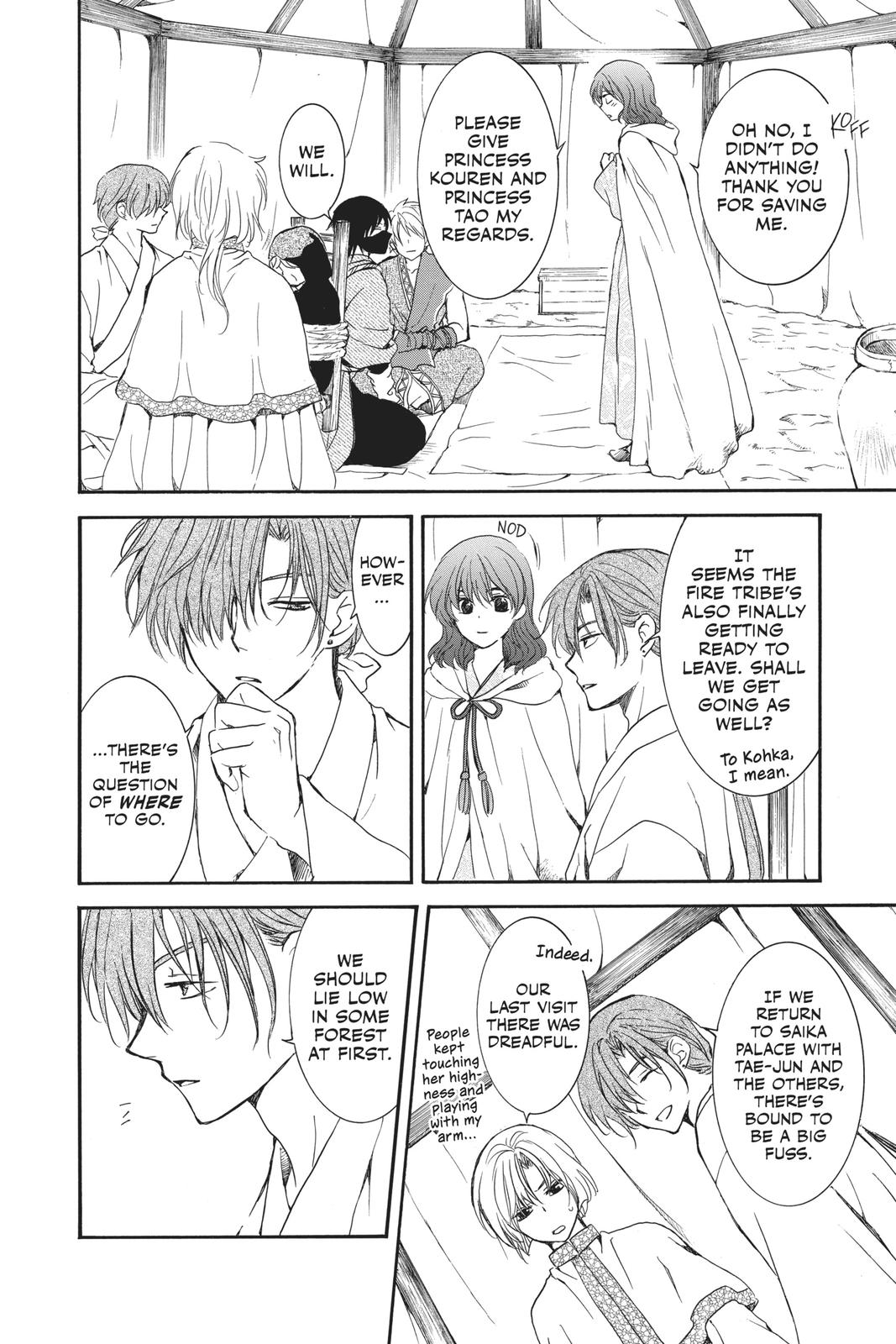 Yona of the Dawn Chapter 177 - Page 10