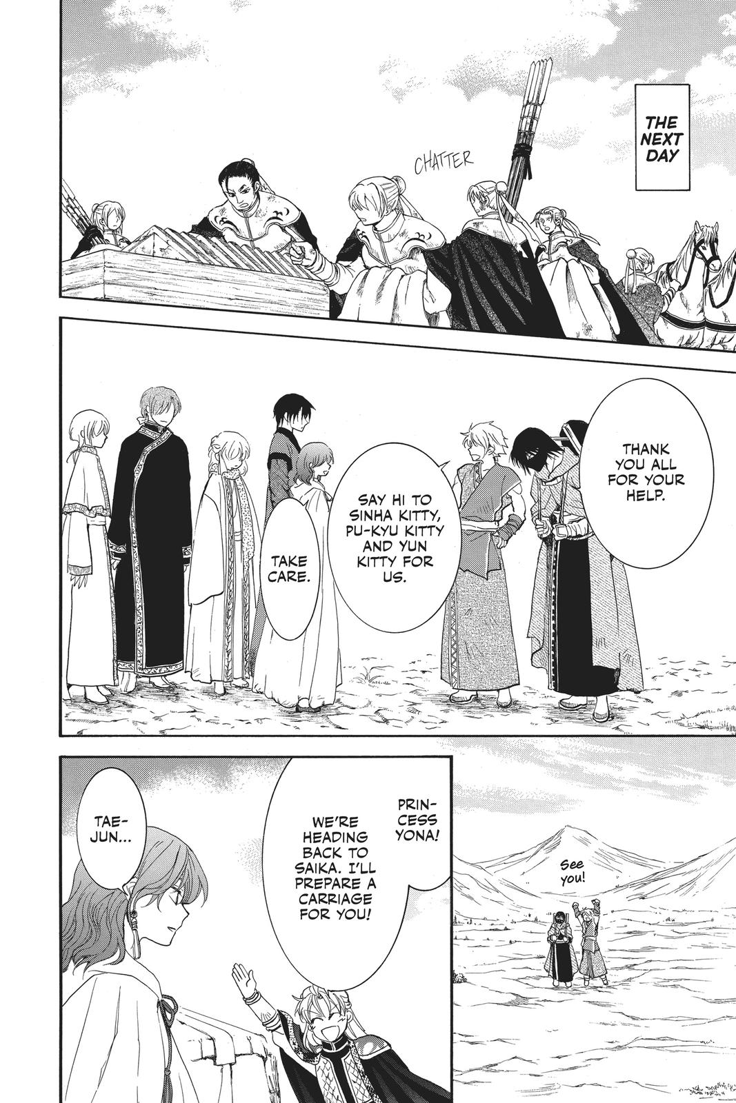 Yona of the Dawn Chapter 177 - Page 12