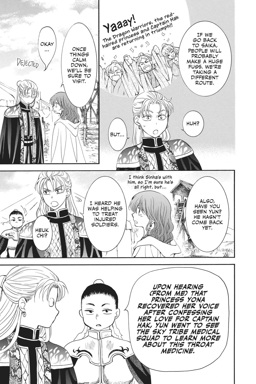 Yona of the Dawn Chapter 177 - Page 13