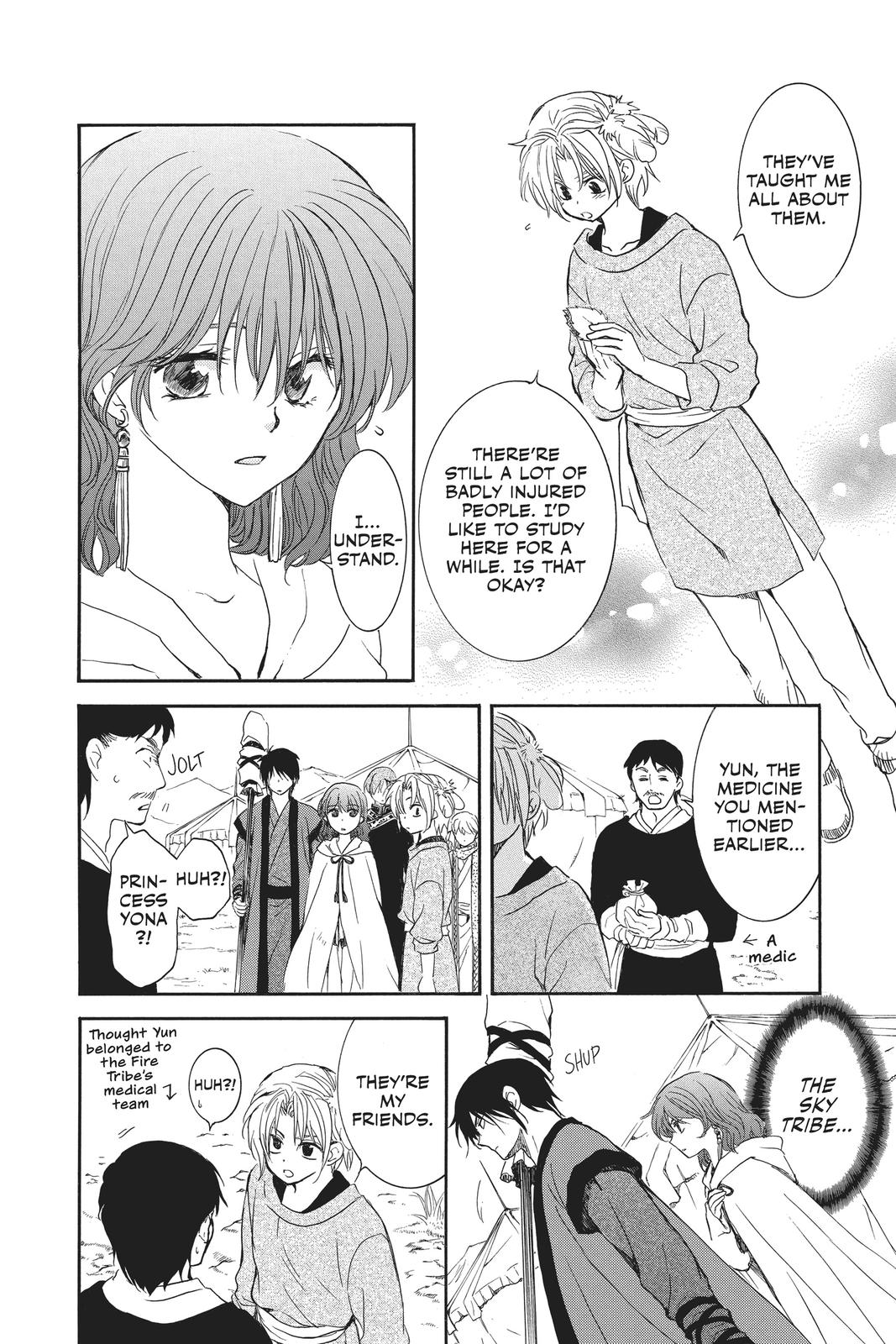 Yona of the Dawn Chapter 177 - Page 16