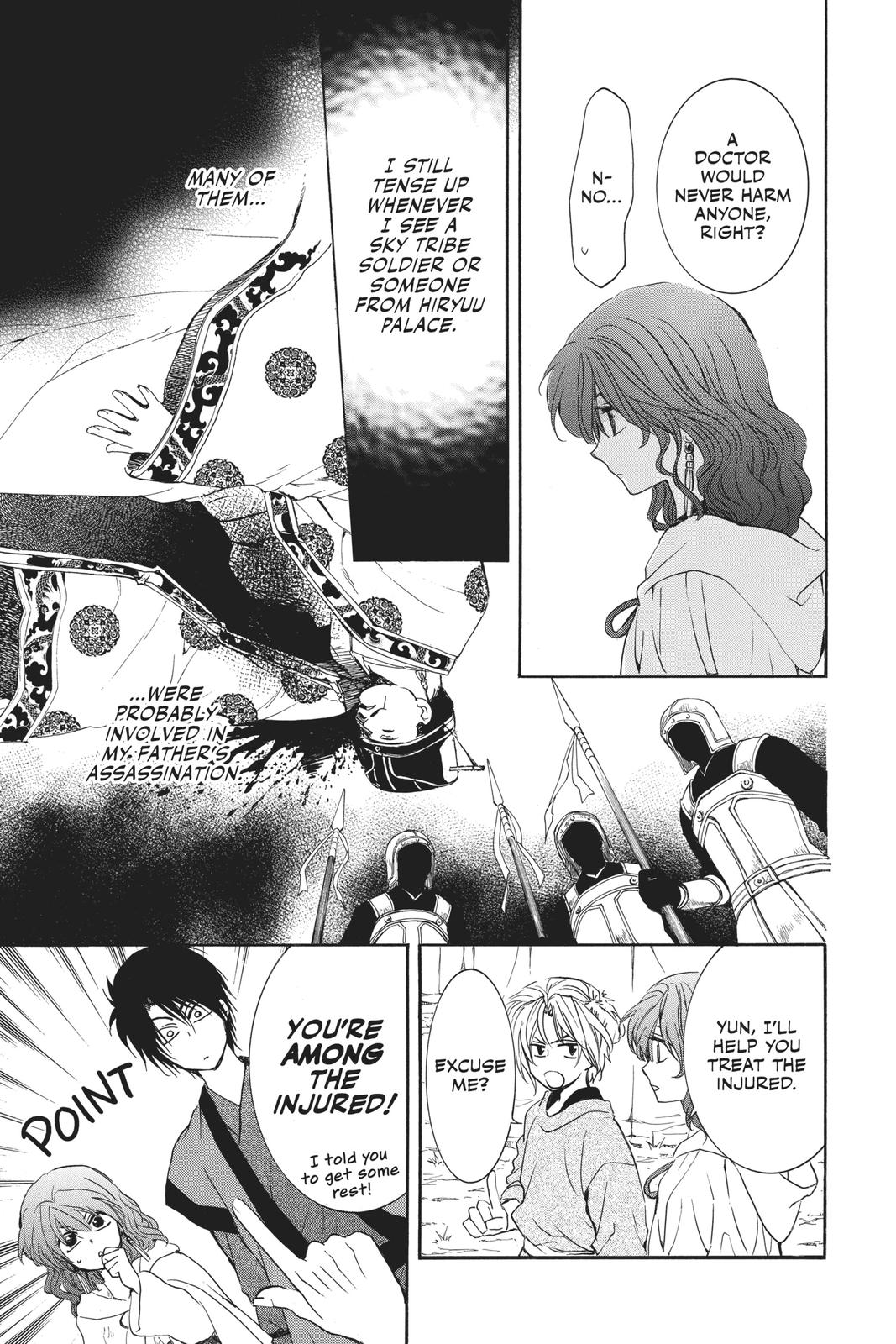 Yona of the Dawn Chapter 177 - Page 17