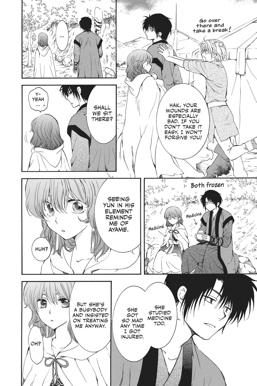 Yona of the Dawn Chapter 177 - Page 18