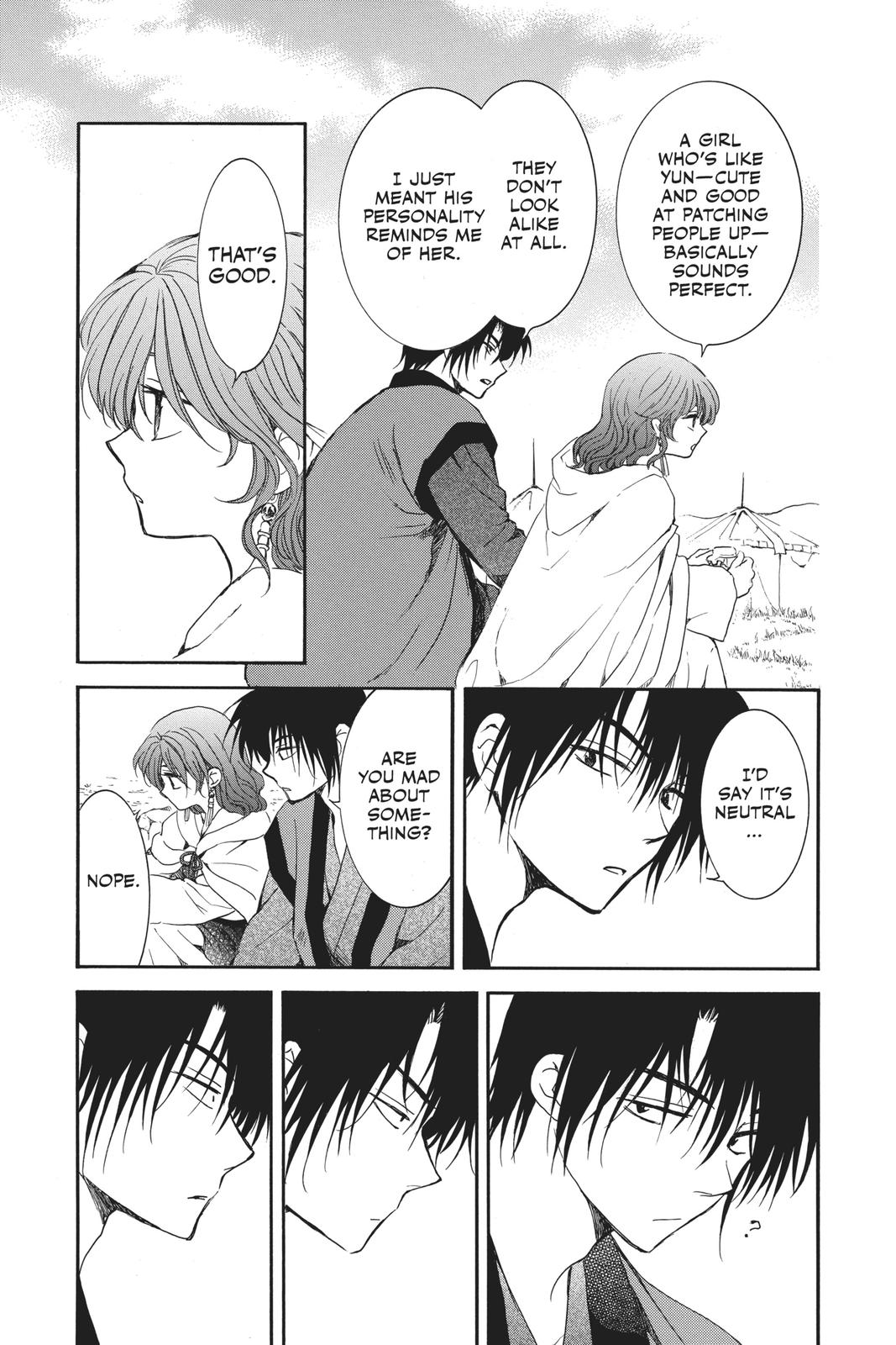 Yona of the Dawn Chapter 177 - Page 19