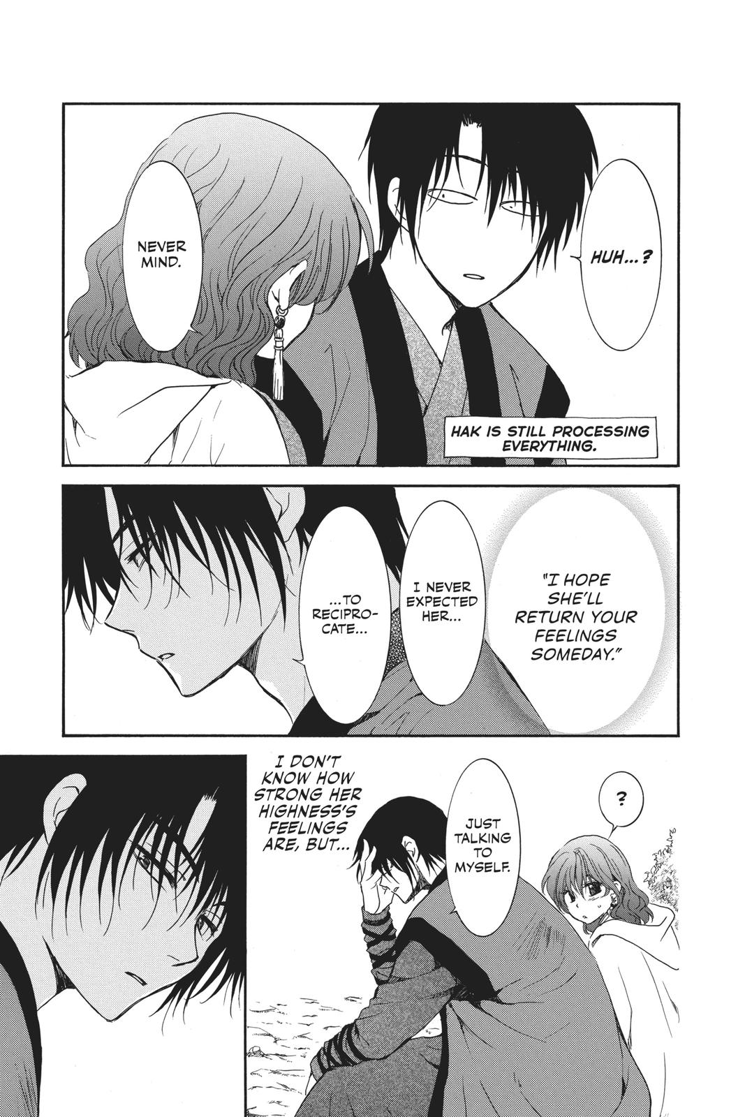 Yona of the Dawn Chapter 177 - Page 23