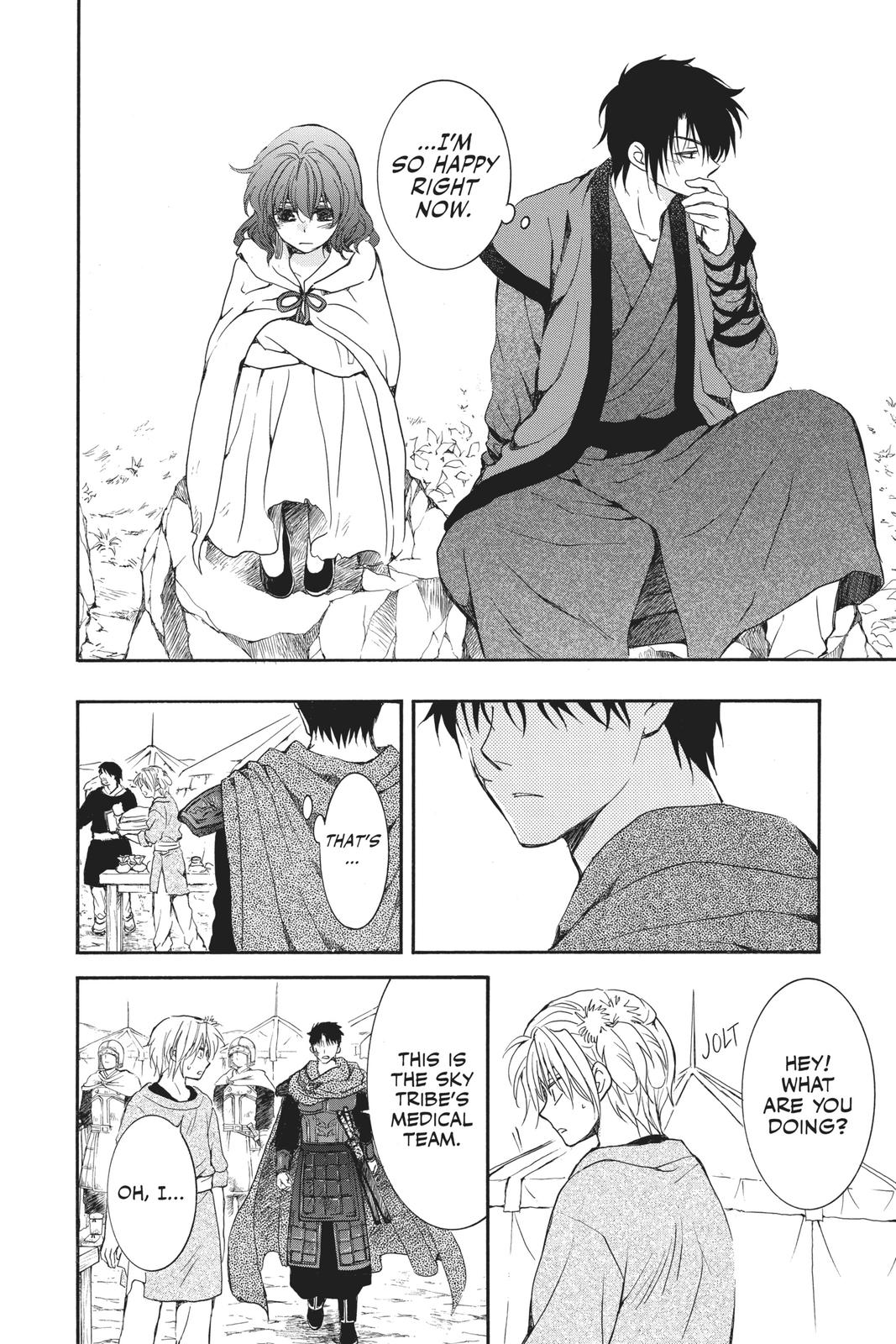 Yona of the Dawn Chapter 177 - Page 24