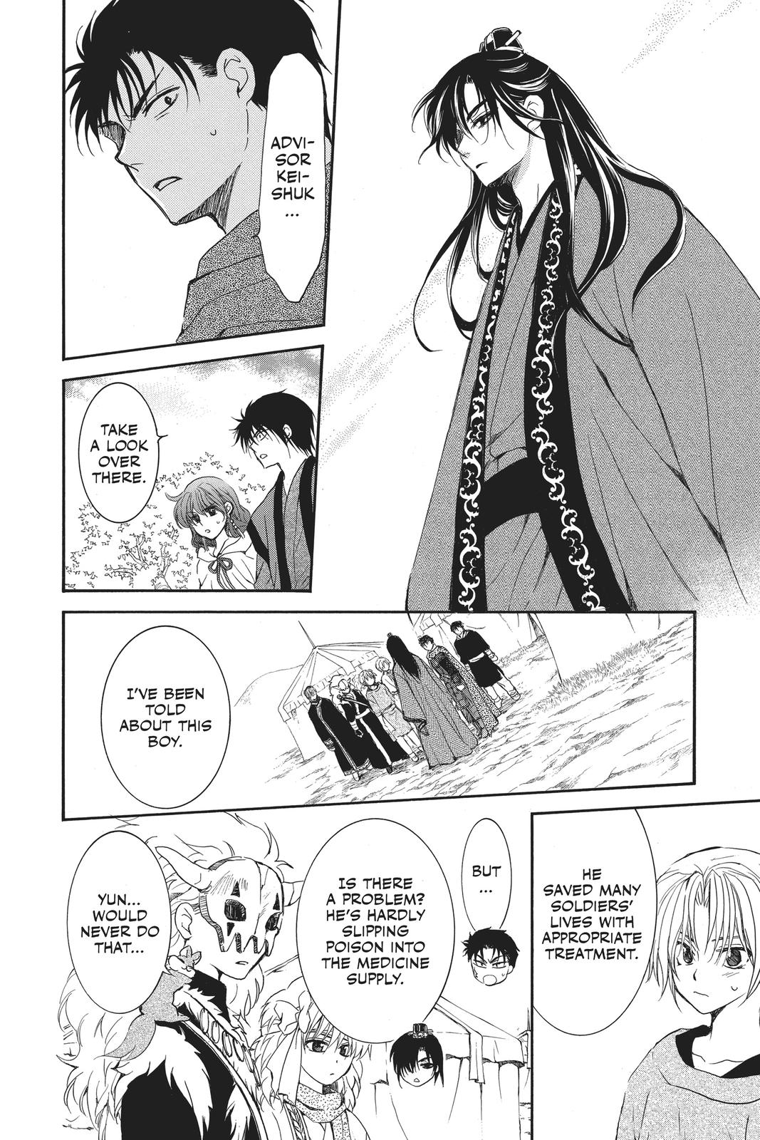 Yona of the Dawn Chapter 177 - Page 26
